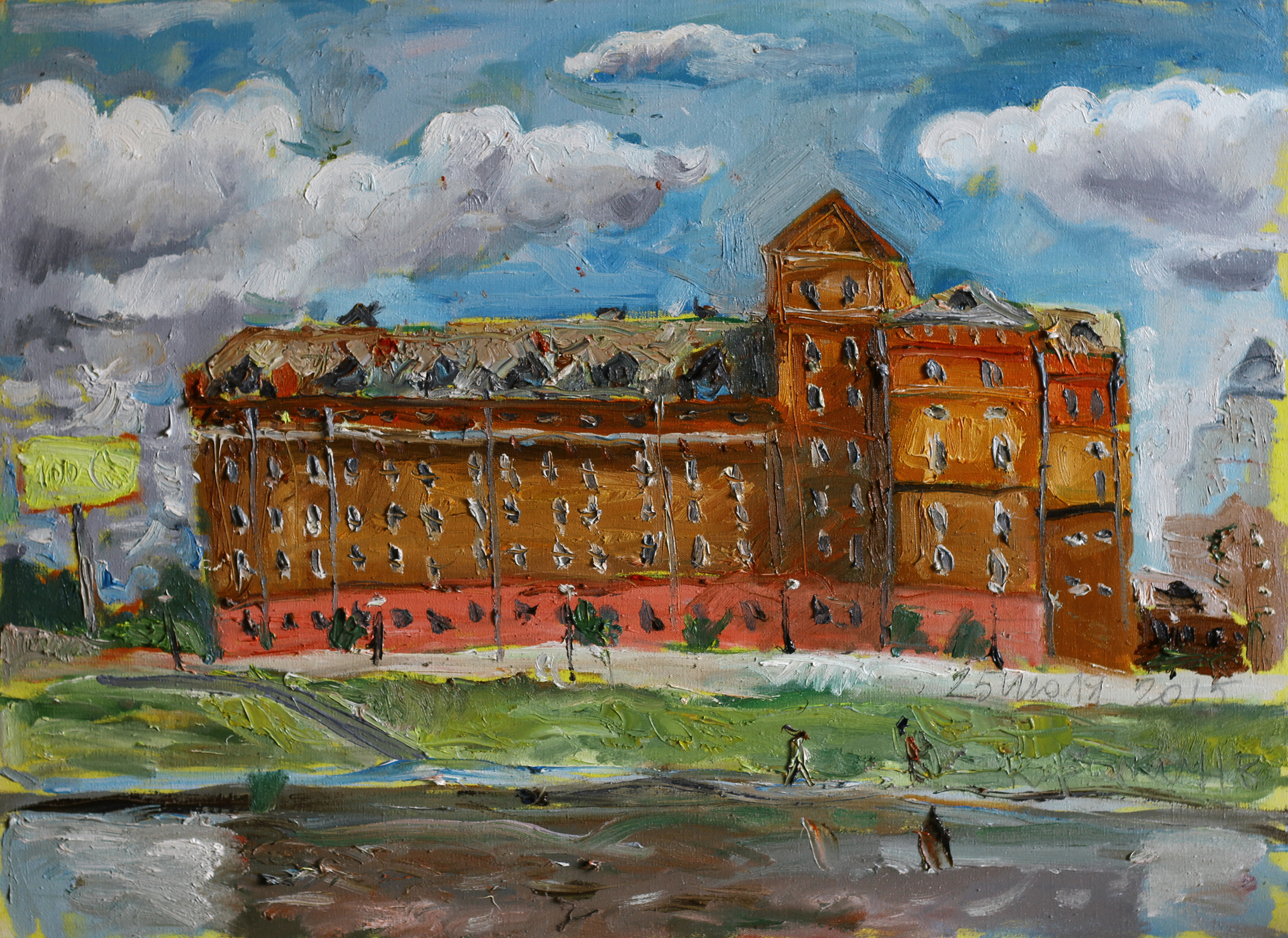 Мукомольный завод
х., м.