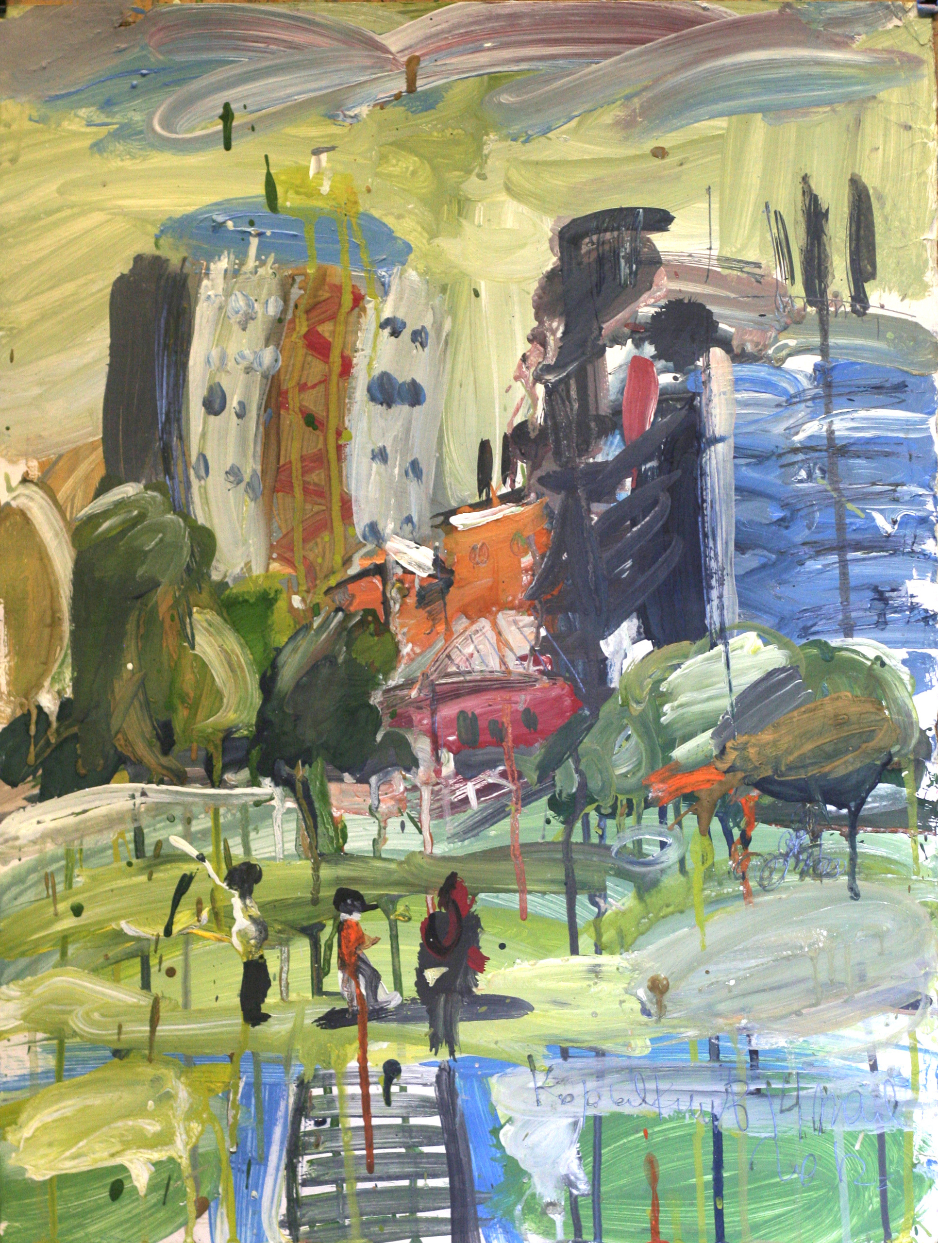 Екатеринбург. Уральский художник-график Виктор Корьякин