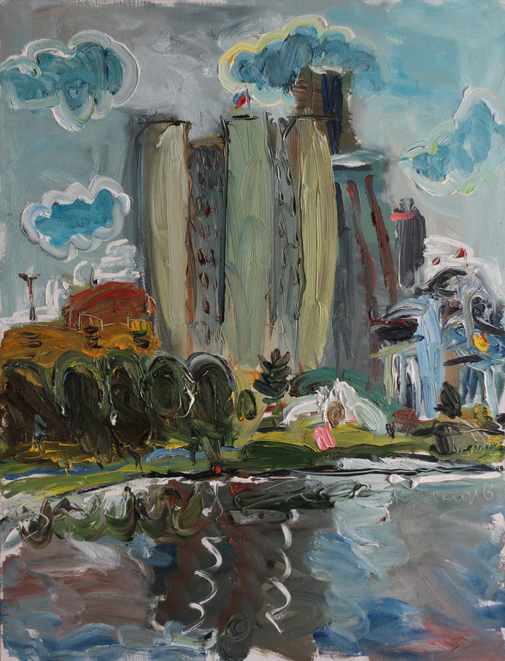 Белый дом
х., м.