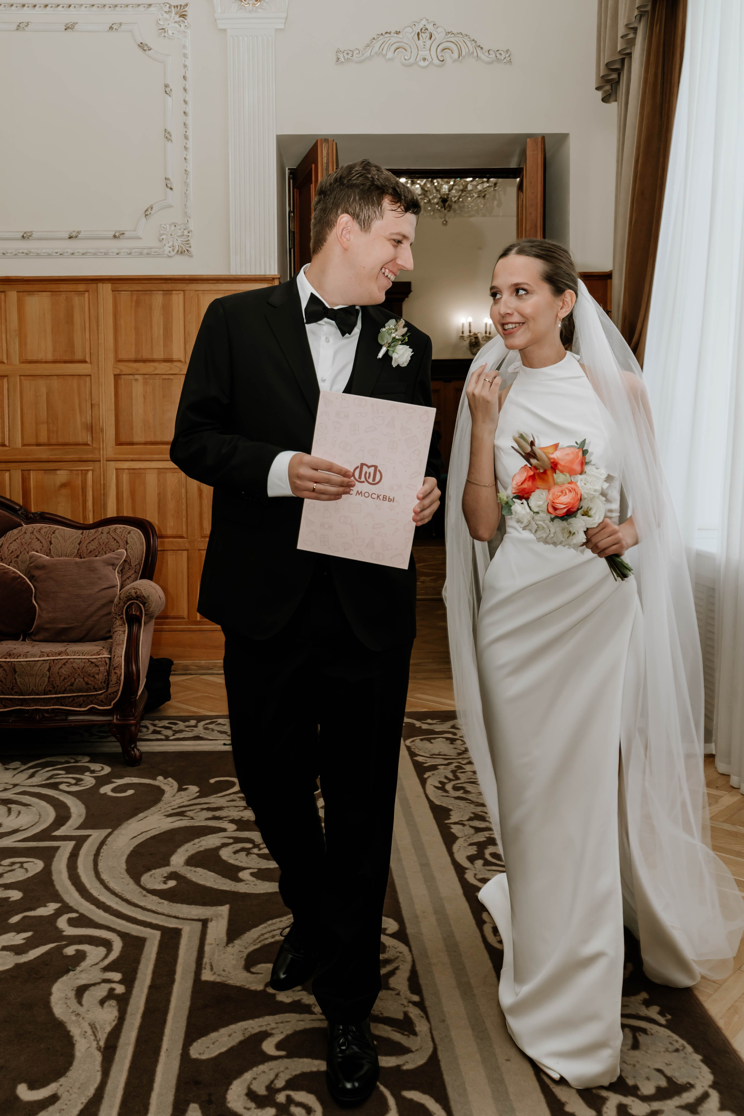 Глеб и Елена. Фотограф Елизавета Савина