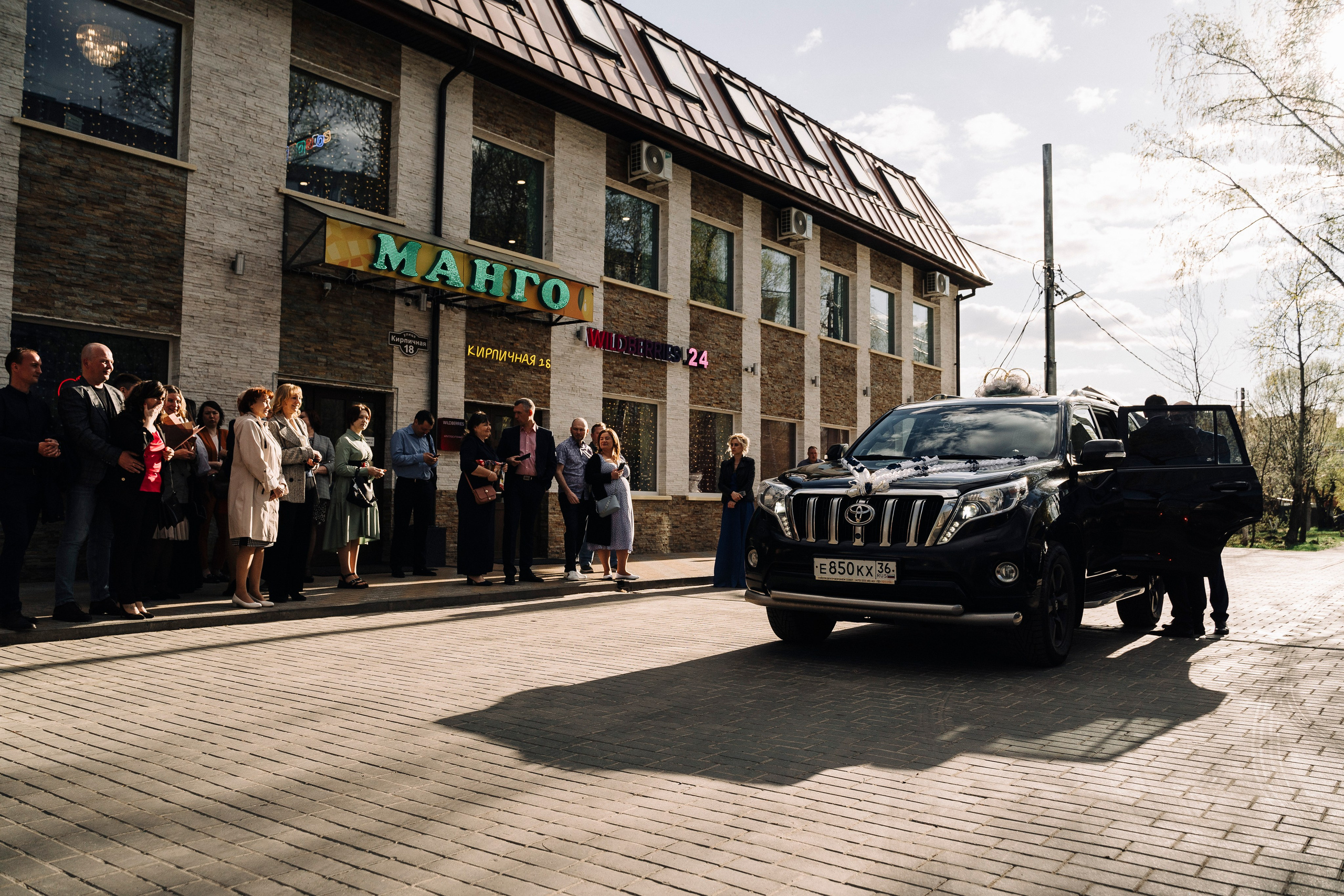 Антон & Мария. Свадебный и семейный фотограф в Москве и МО Геннадий Туманцев