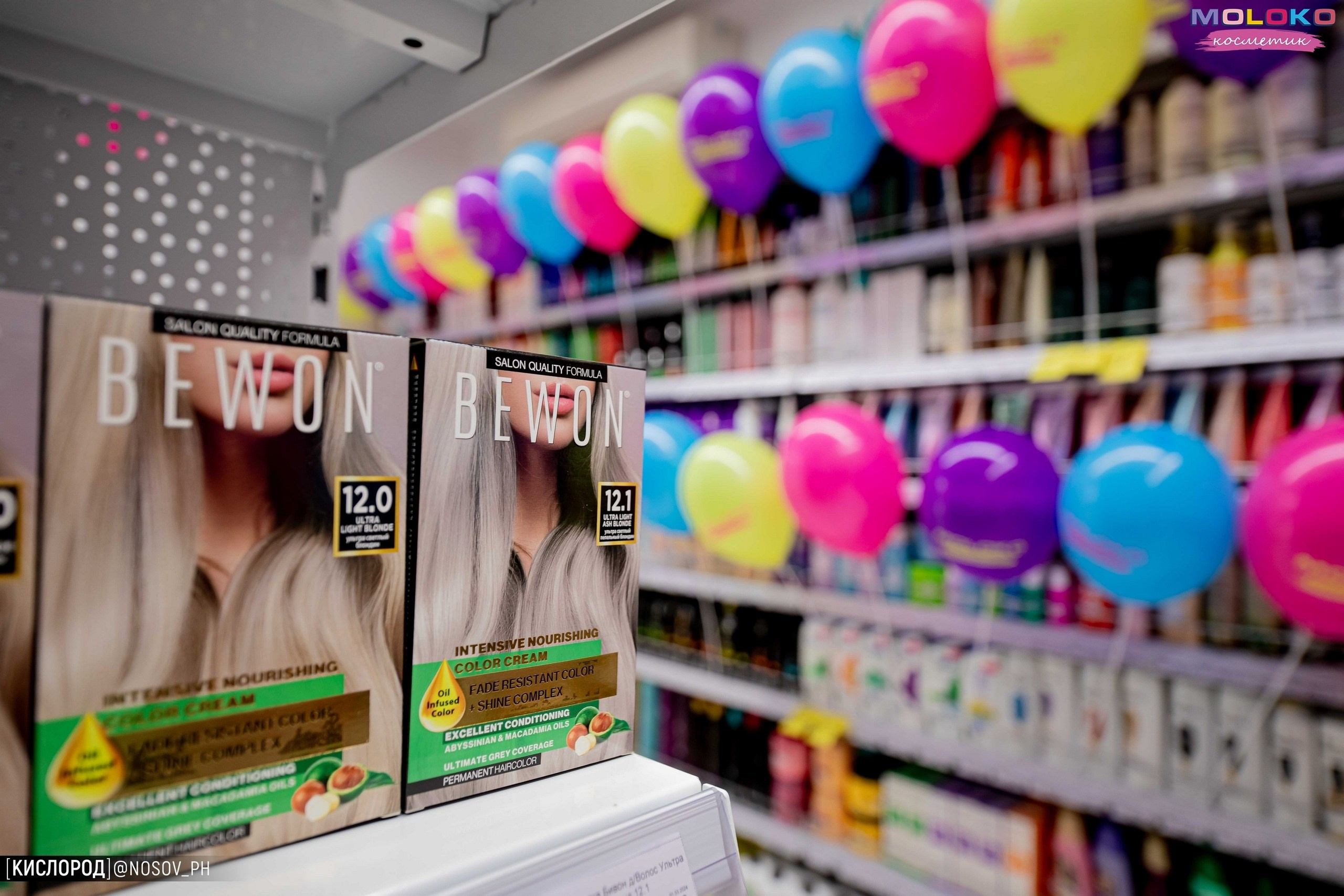 Репортажная съемка с открытий магазинов. Свадебный, репортажный и фуд фотограф в Донецке и Макеевке Носов Дмитрий