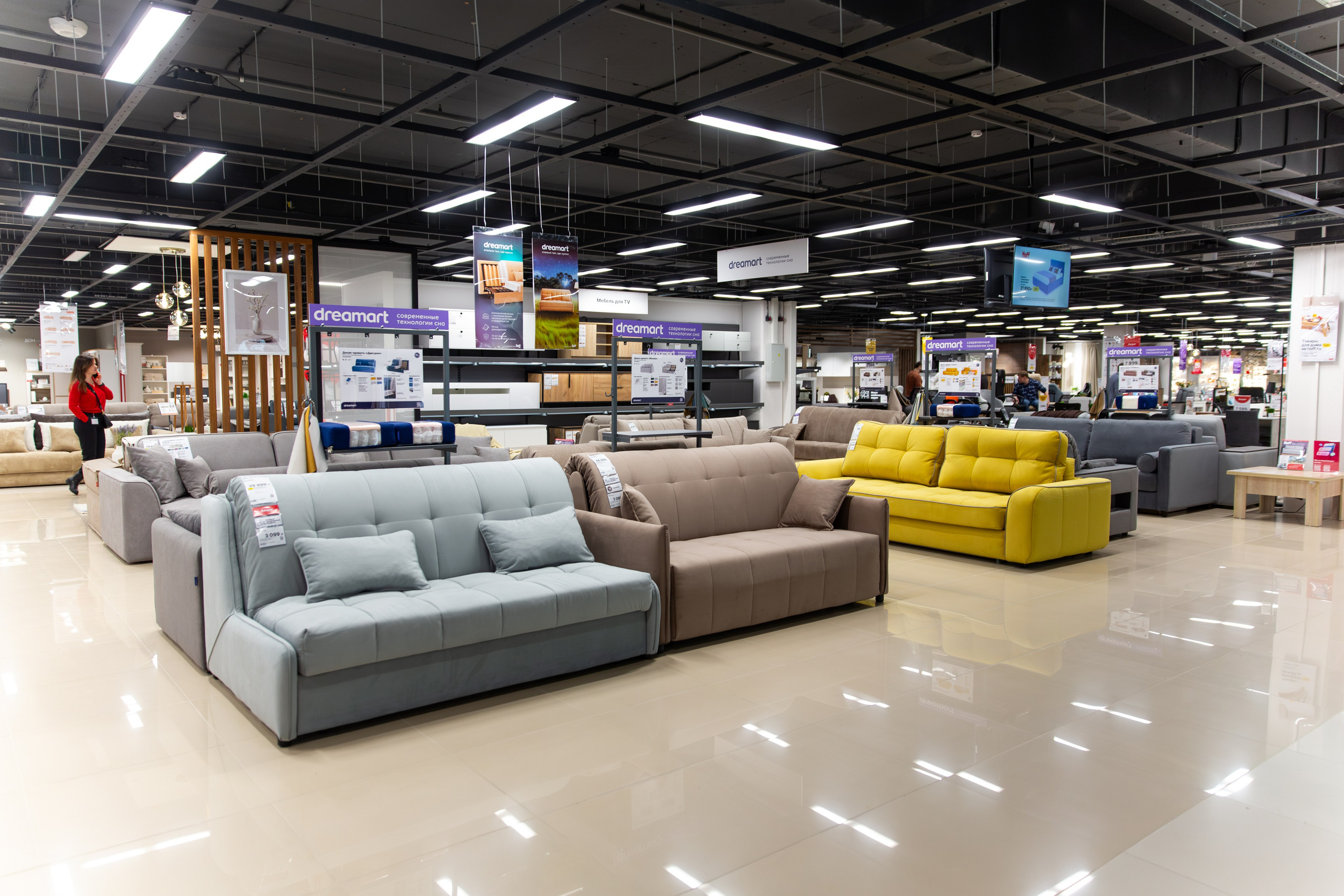 Открытие HOFF. Свадебный и репортажный фотограф в Ярославле Евгений Шовдин