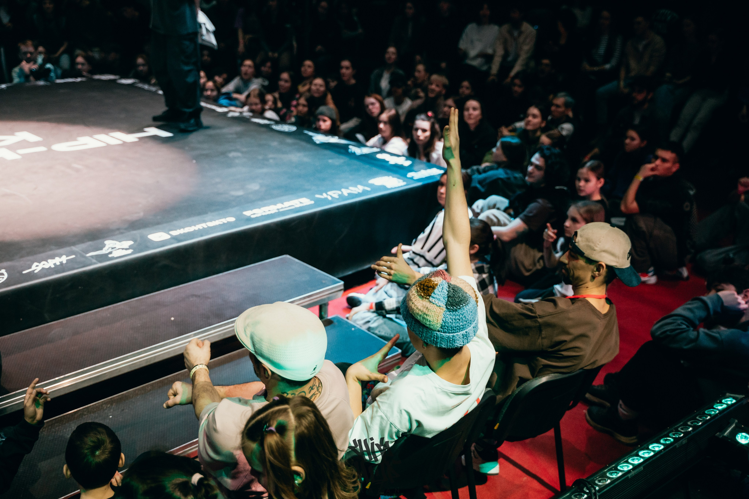 HIP HOP KAZAN 2024. Главная