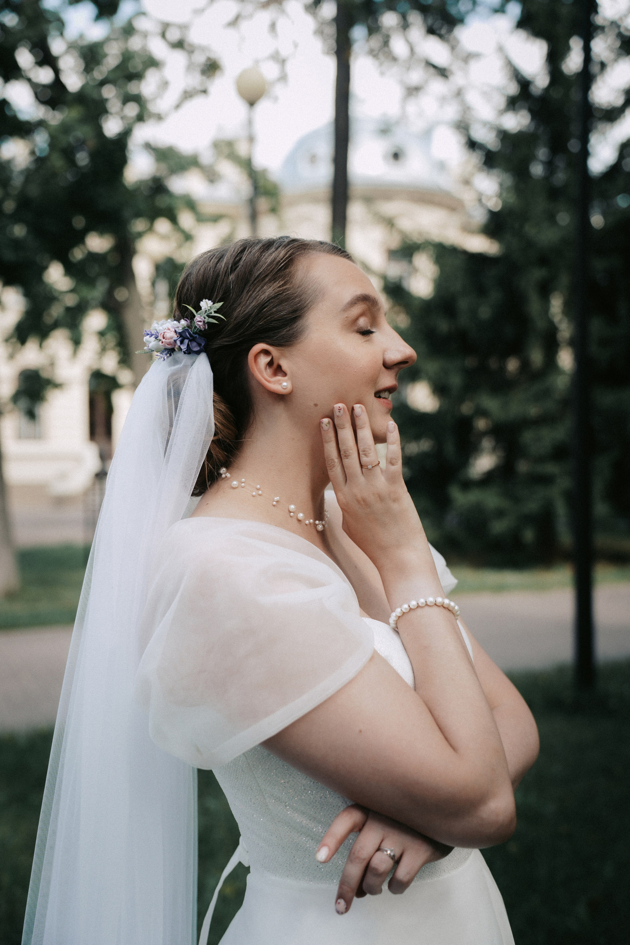 Алина и Никита. Главная