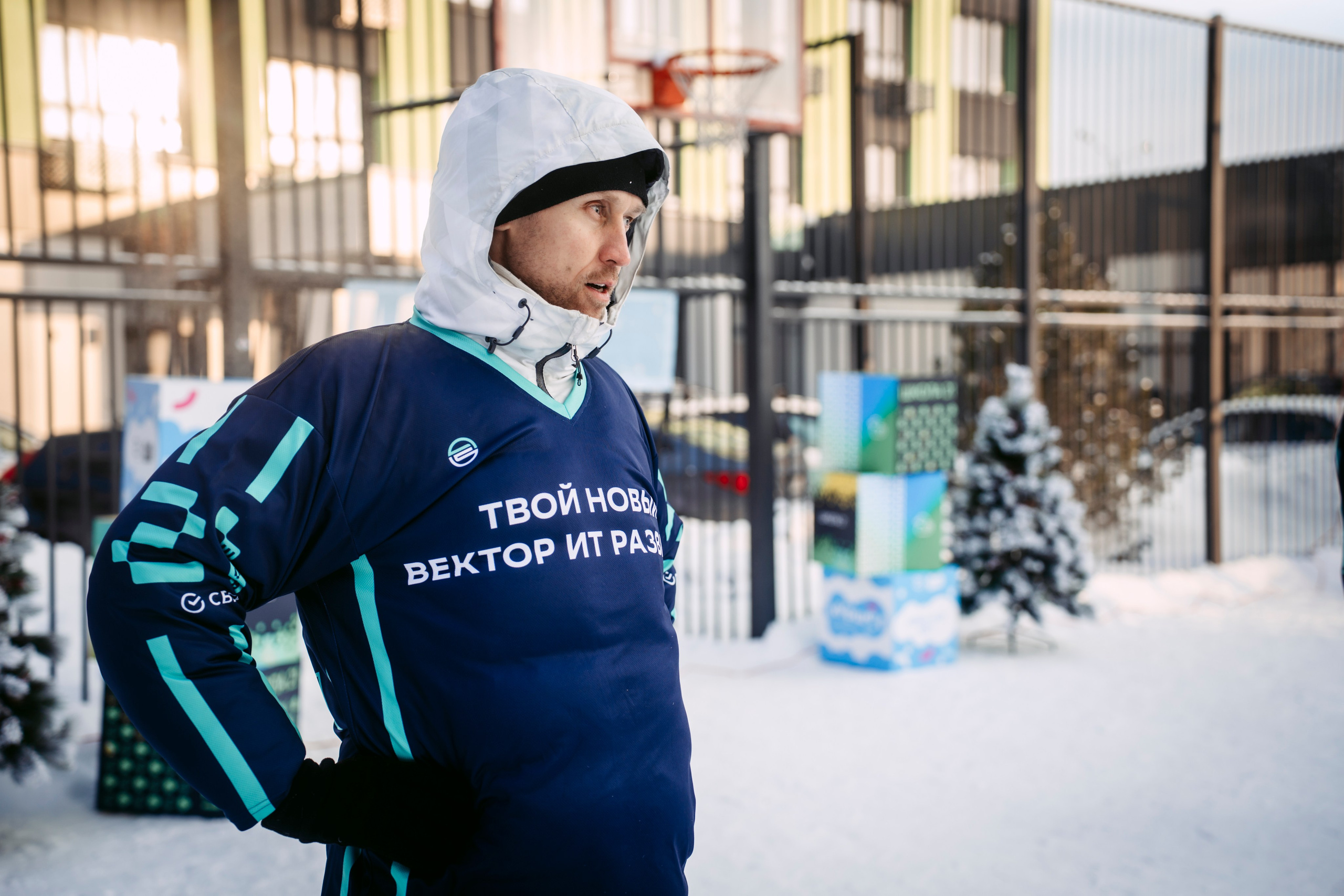 Нейро-Снег Фест. Главная