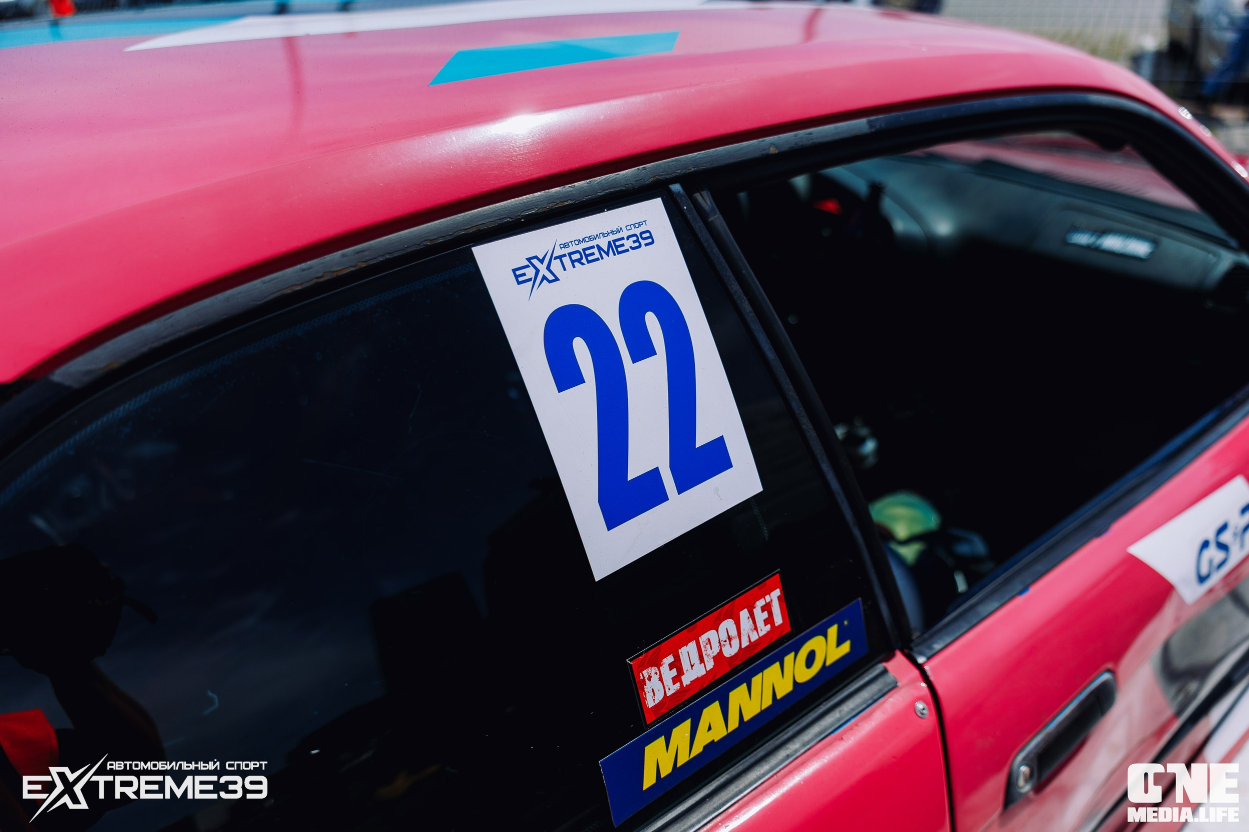 II этап Лал Авто Дрифт. Кубок Шамбалы. One Media Life: фоторепортажи, фотоотчеты с мероприятий и заведений