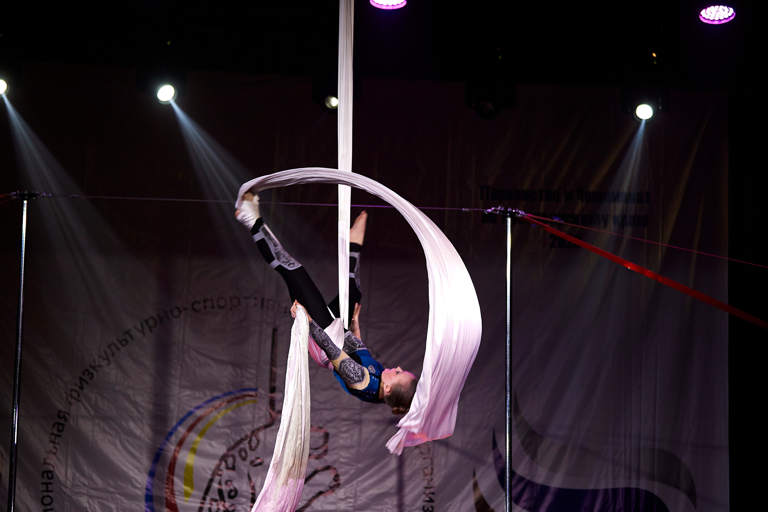 Спорт. Фотограф Красноярск