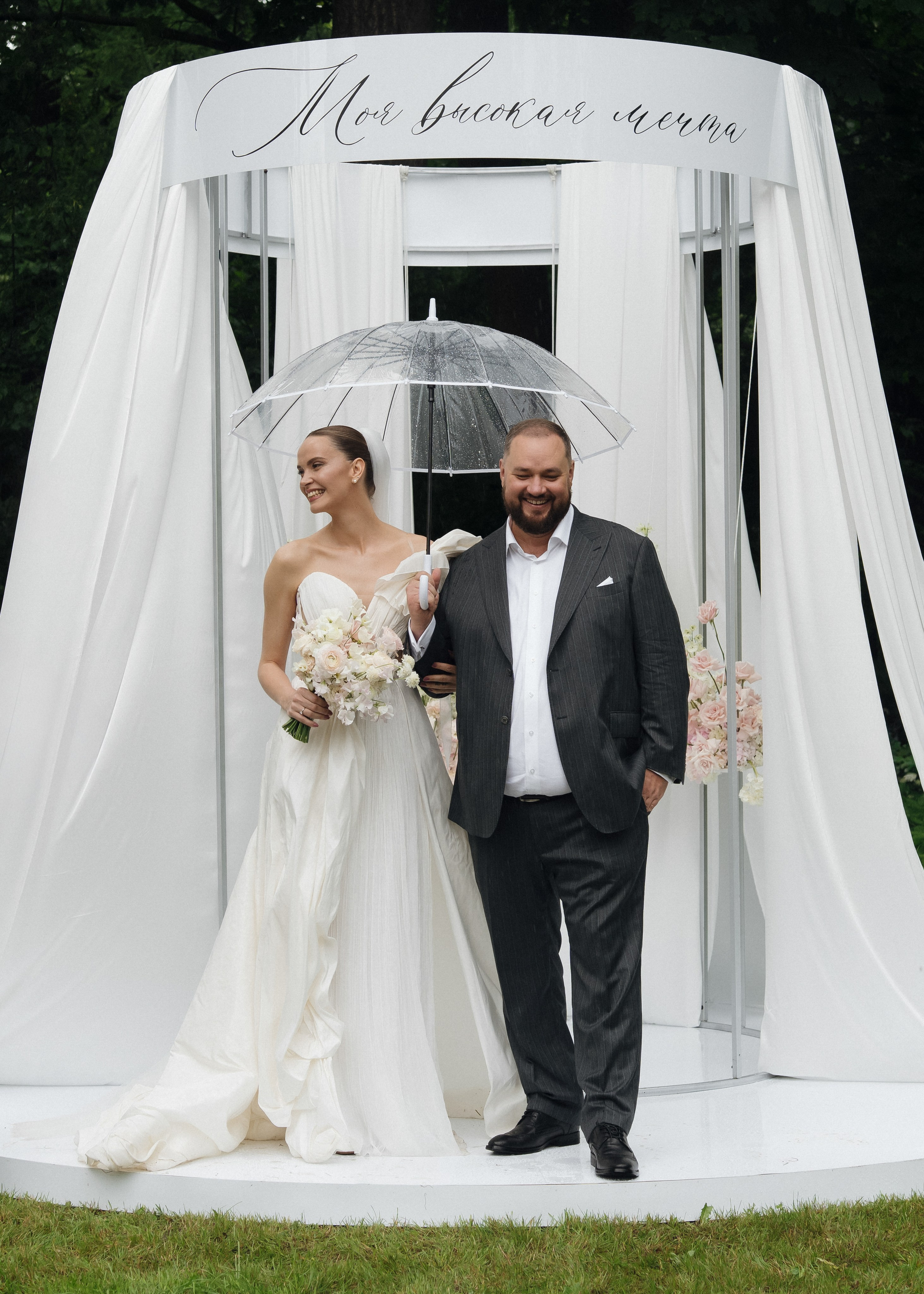 Мария и Сергей. Свадебный фотограф в Петербурге Перечнева Таша (Таша Вайб)