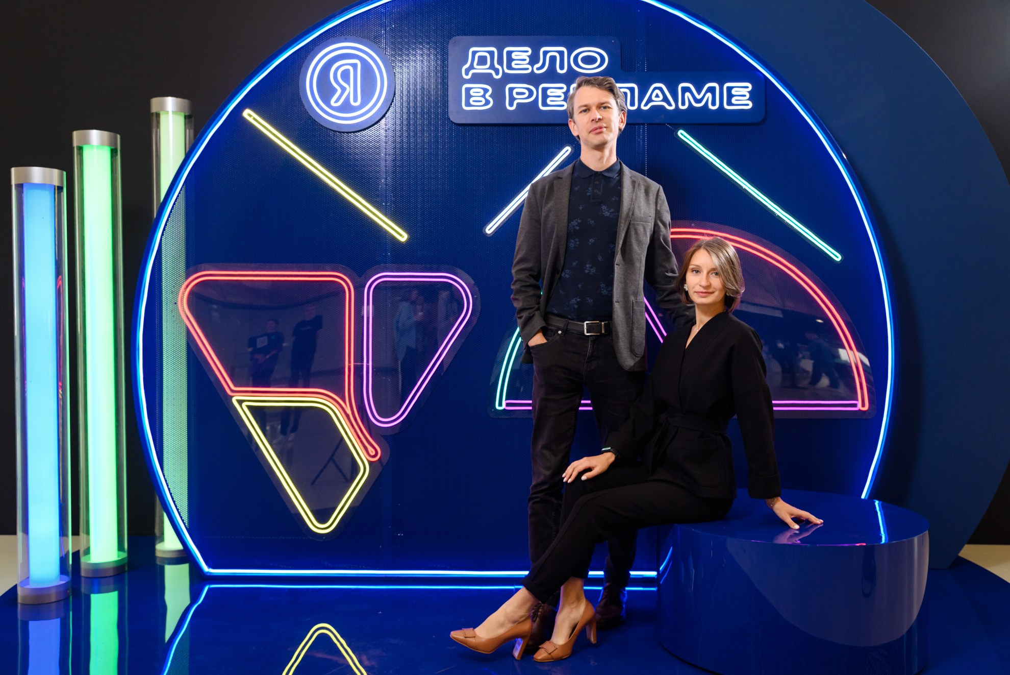 Яндекс — Всё дело в рекламе (репортаж и фотозона). Константин Солодянкин — свадебный и репортажный фотограф в Екатеринбурге и Верхней Пышме