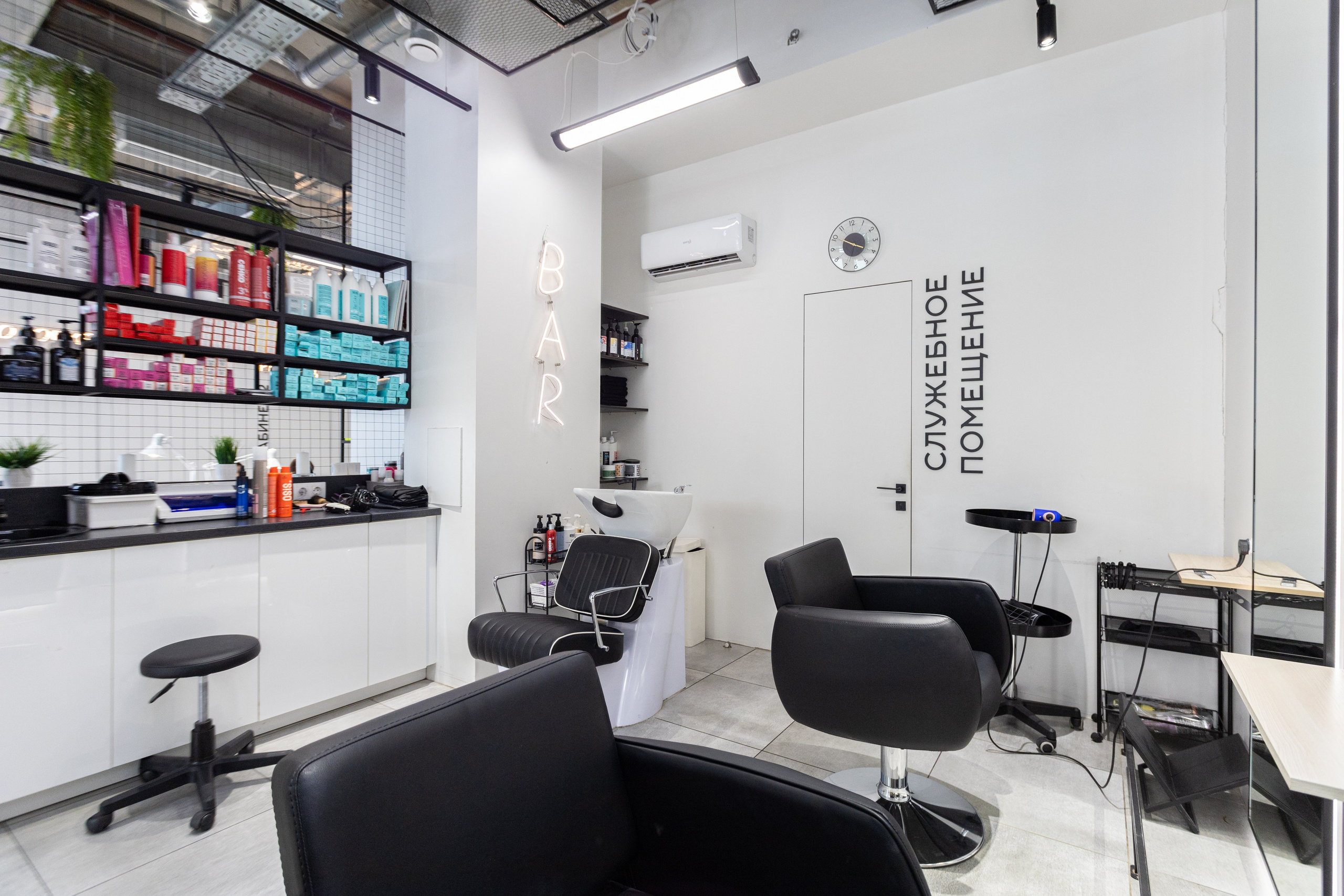 Салон красоты. BogdanovPh