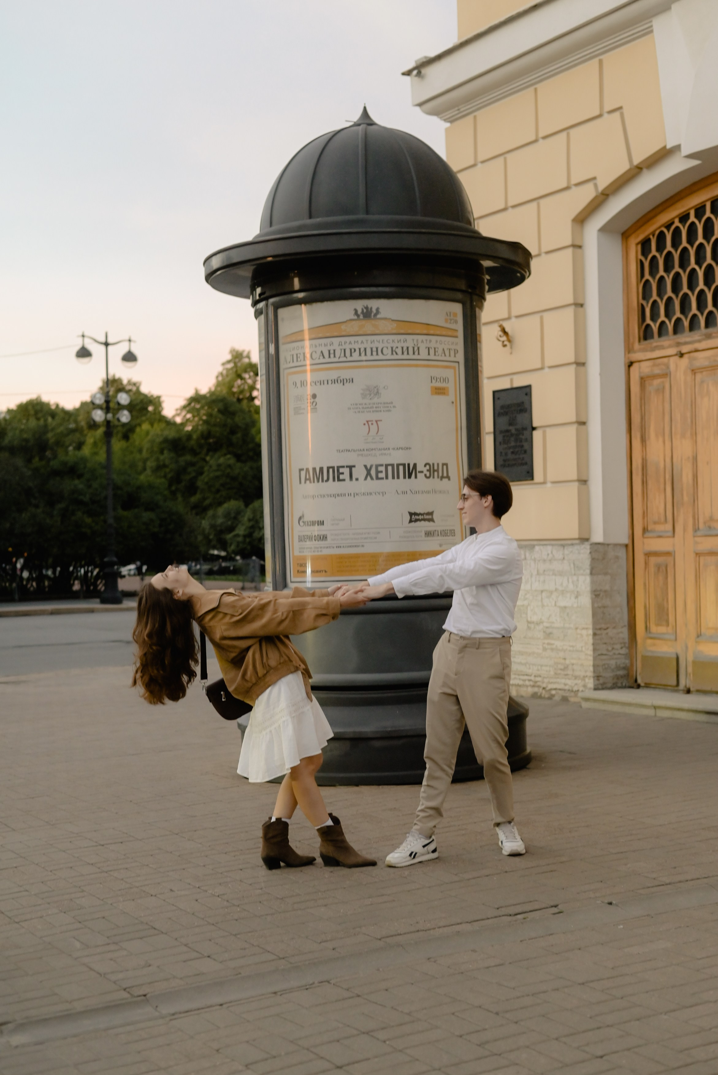 Любовь под небом Петербурга. Фотограф Санкт-Петербург|Спб