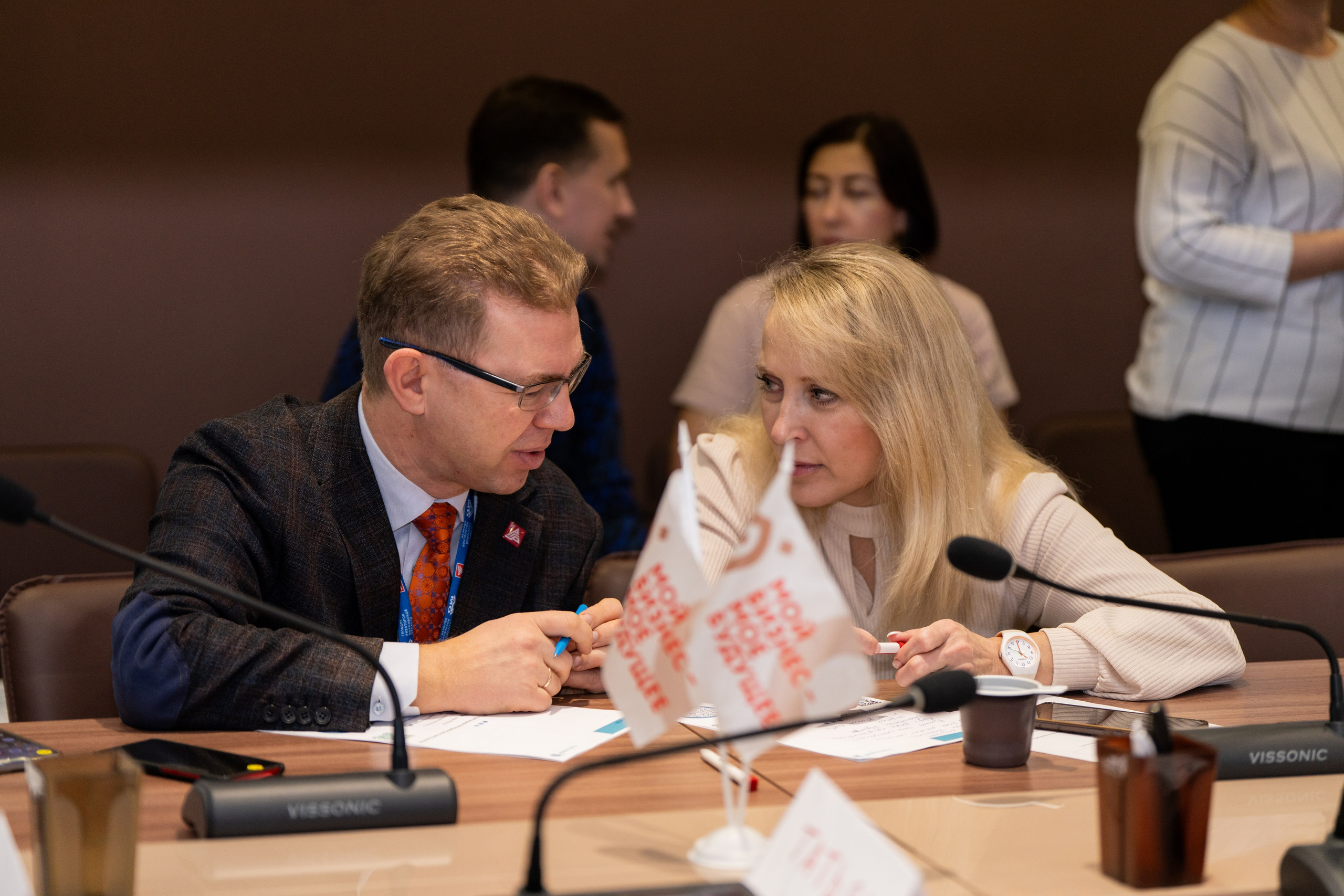 Репортажная съёмка мероприятия, тренинг для предпринимателей. Фотограф в Брянске — Анна Арутюнян