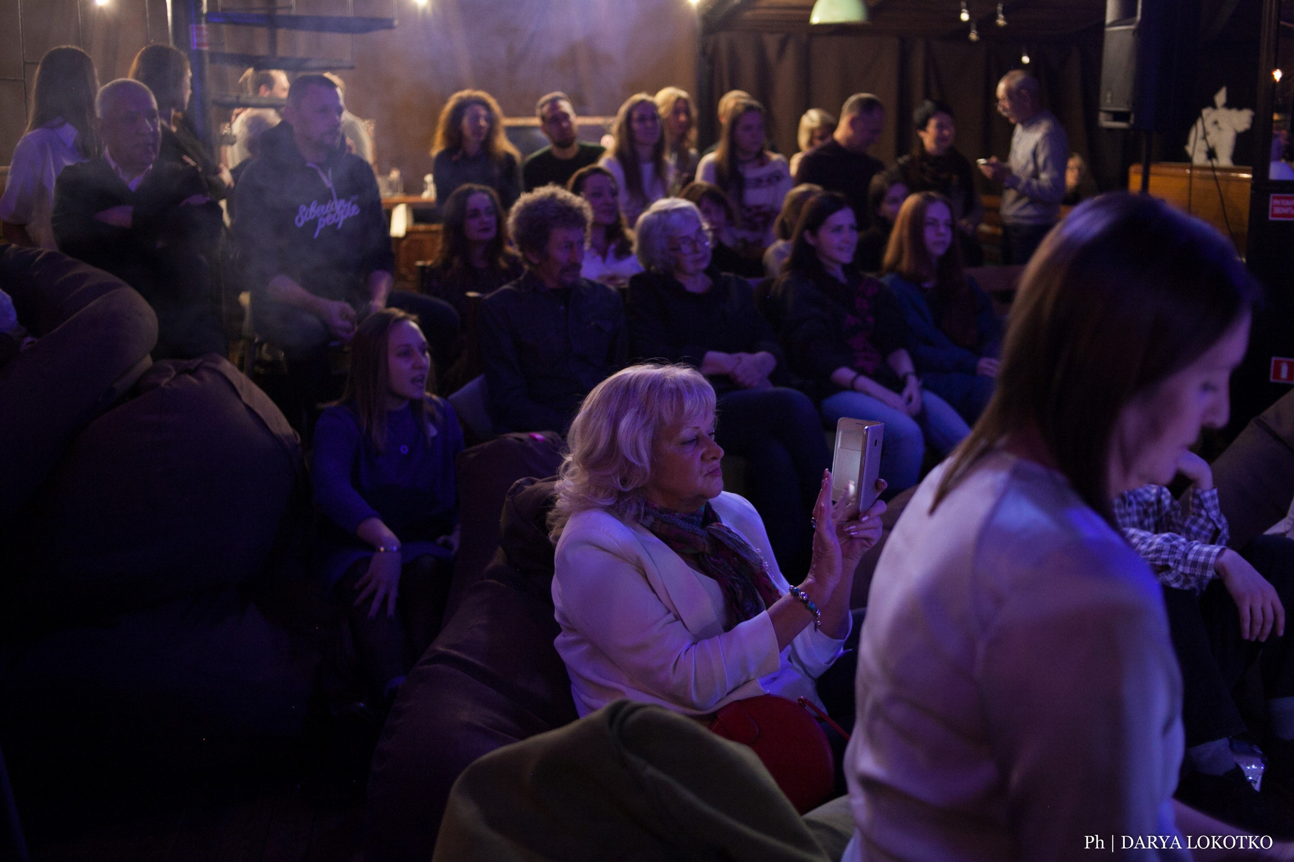 Концерт Quentin Moore. Фотограф Дарья Локотко в Красноярске