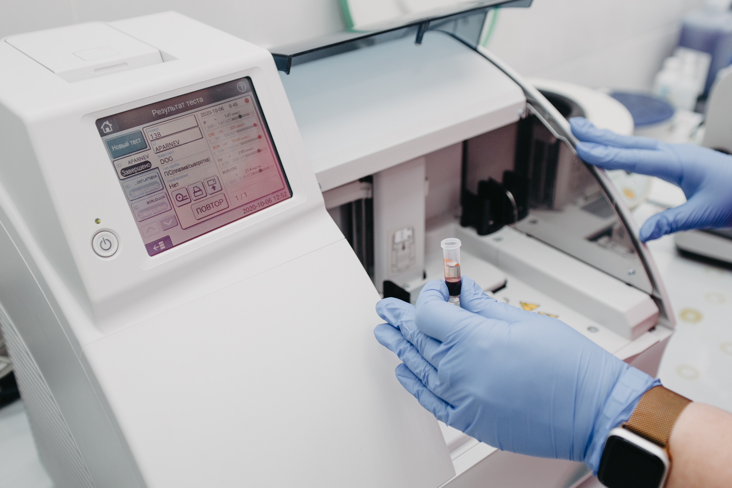 Предметка, каталог, реклама. Анна Оранжевая — фотограф | съёмки про жизнь, состояние и настоящие эмоции