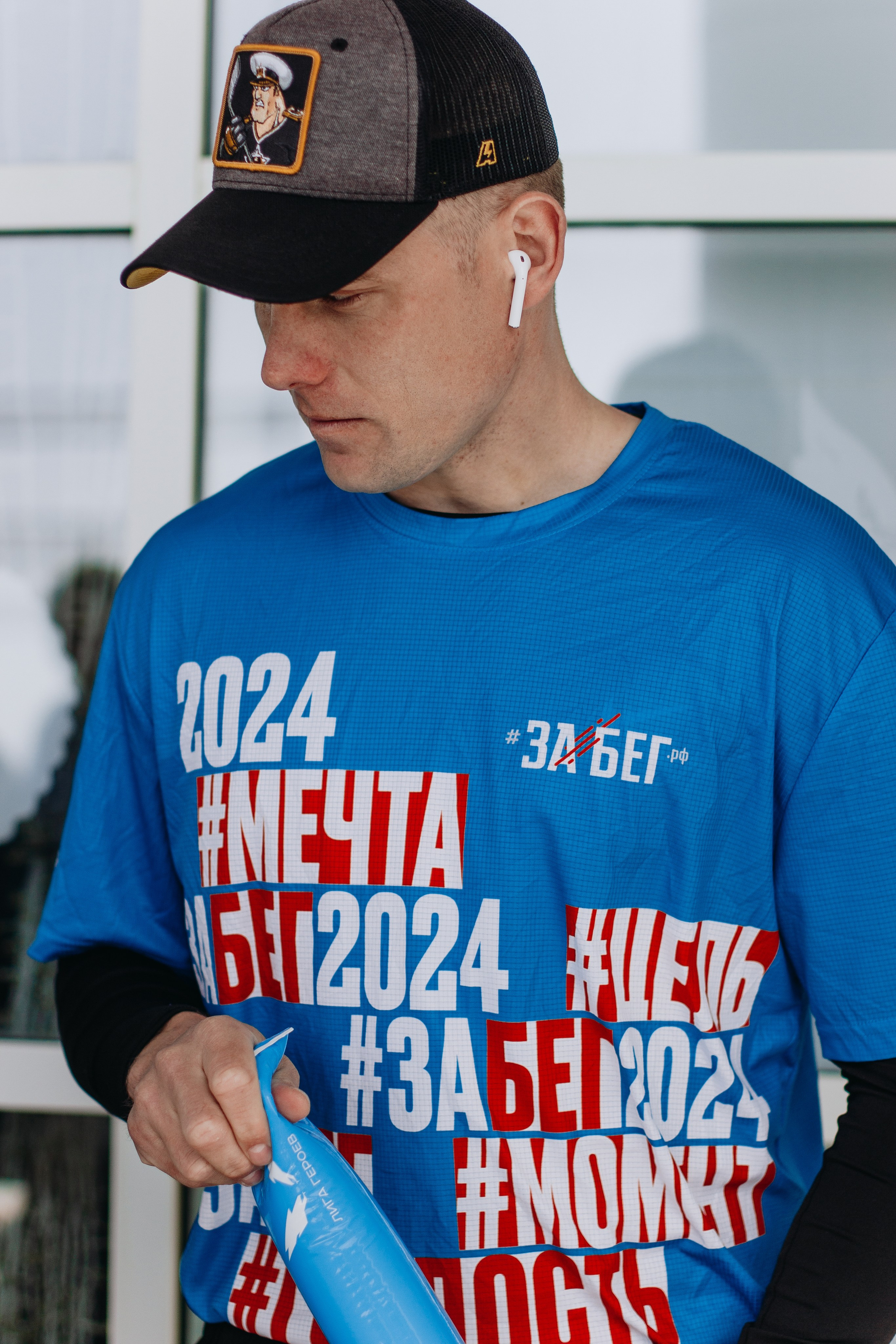 Репортаж ЗАБЕГ РФ 2024 КУРИЛЬСК. Фотограф Итуруп | Курильские острова