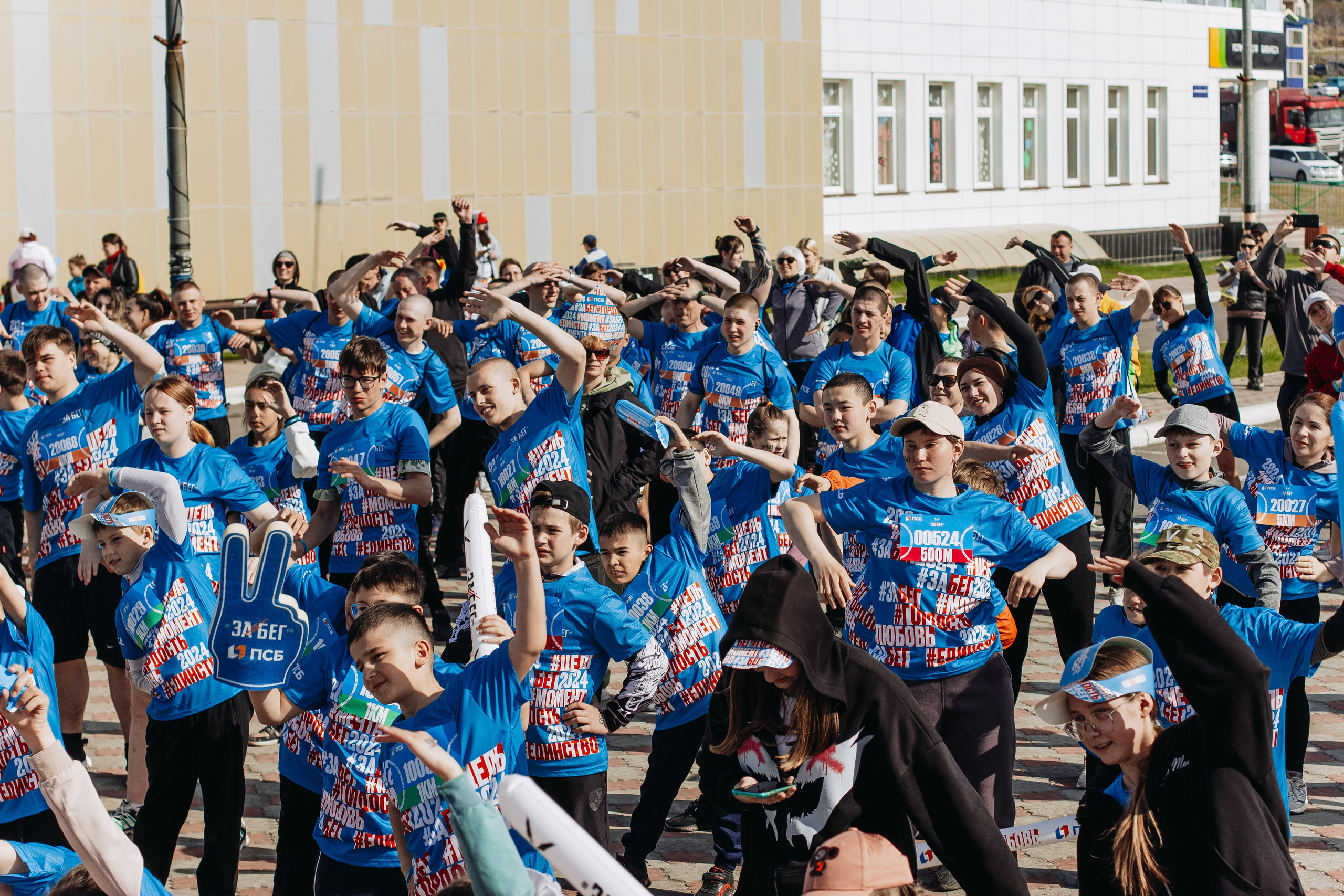 Репортаж ЗАБЕГ РФ 2024 КУРИЛЬСК. Фотограф Итуруп | Курильские острова