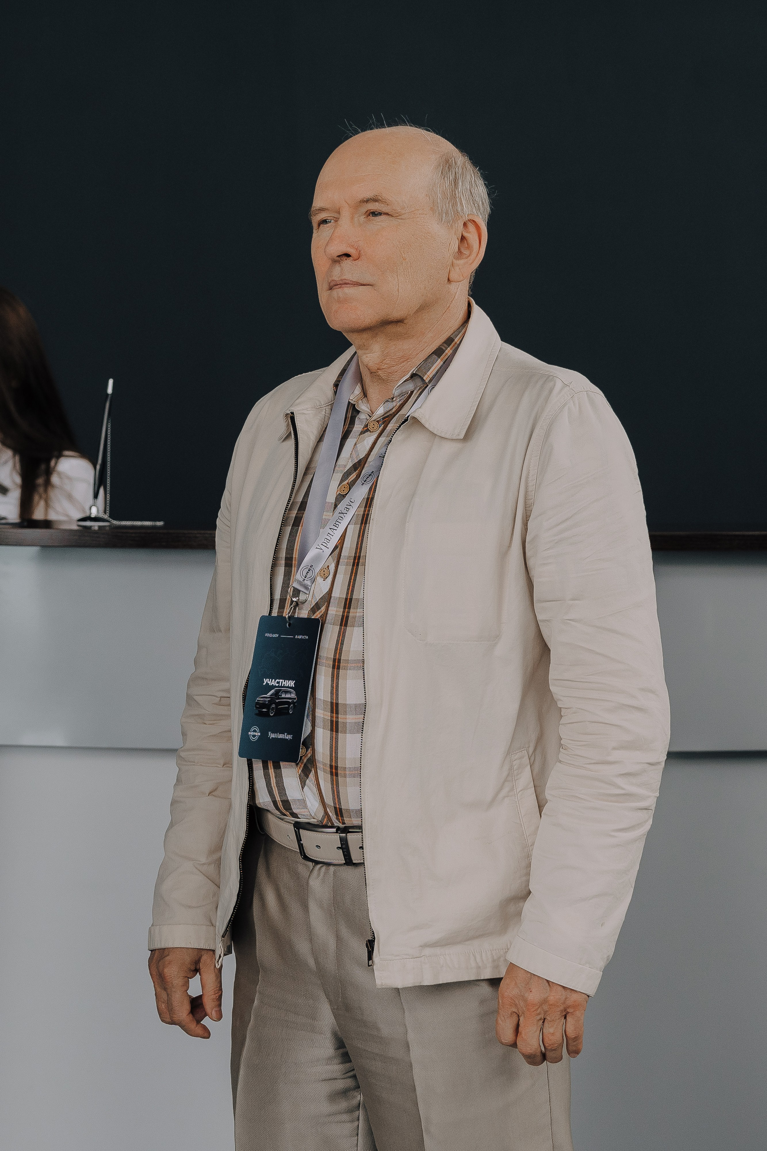 SERES В РОССИИ. Репортажный фотограф Зуев Роман г. Челябинск