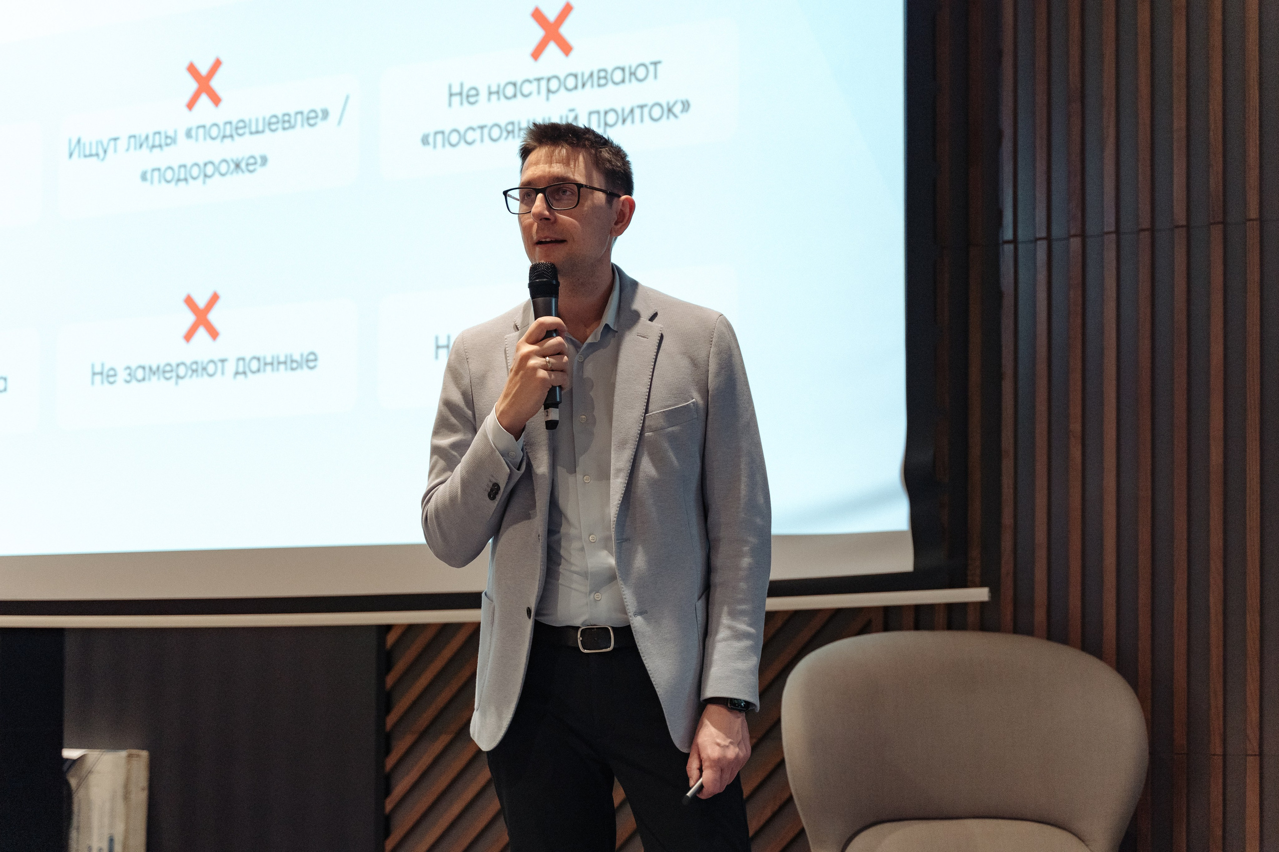 Radisson. Свадебный фотограф  Ростов-на-Дону Моска, Санкт — Петербург