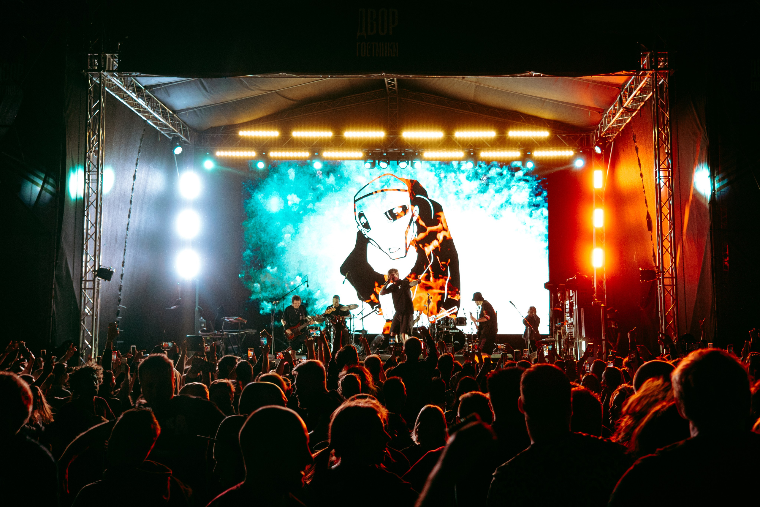 Just fest СПб (Jane air, Neverlove, Гудтаймс, Пол Пунш). Репортажный и портретный фотограф в Москве Кристина Волконская