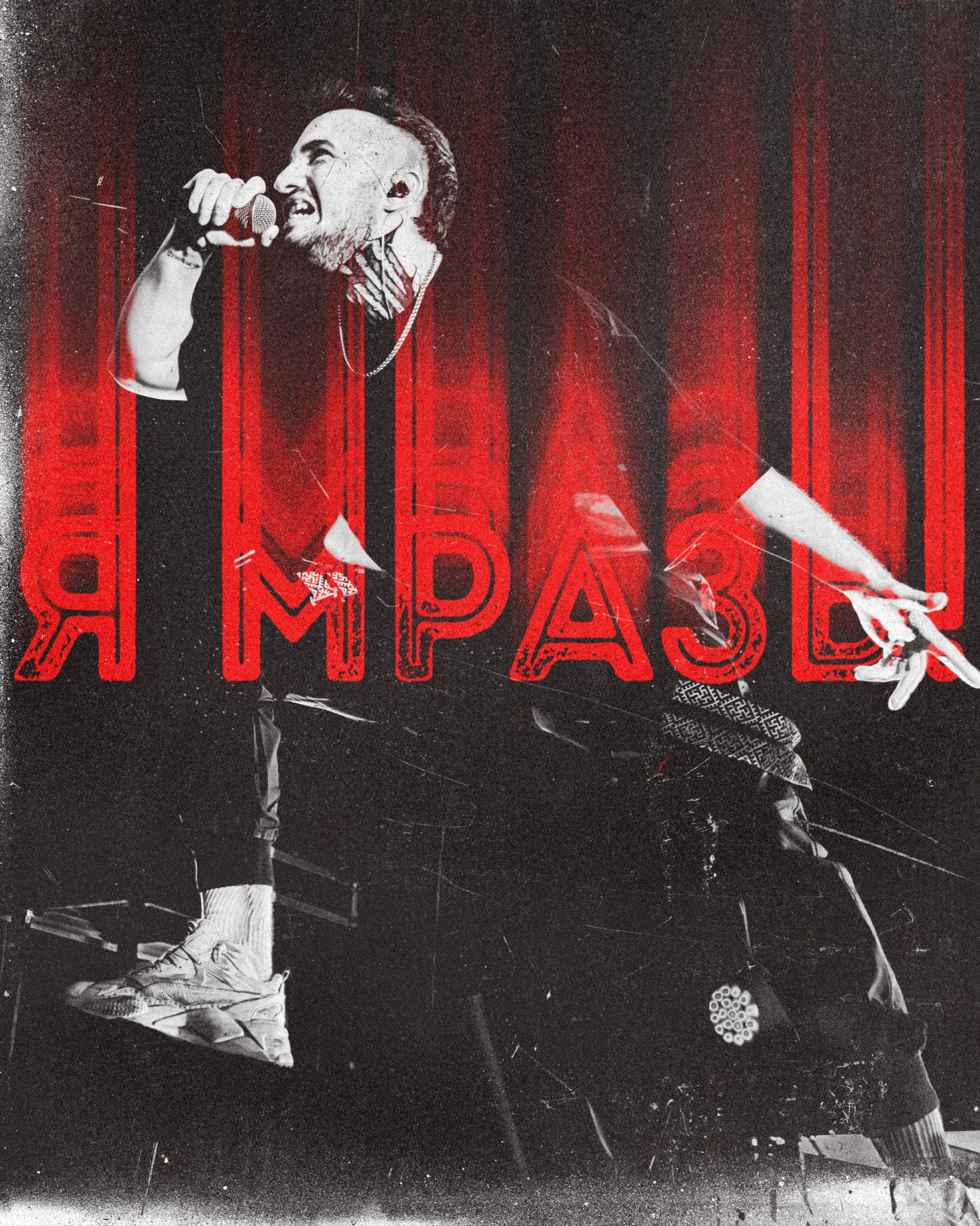 TMNV. Репортажный и портретный фотограф в Москве Кристина Волконская