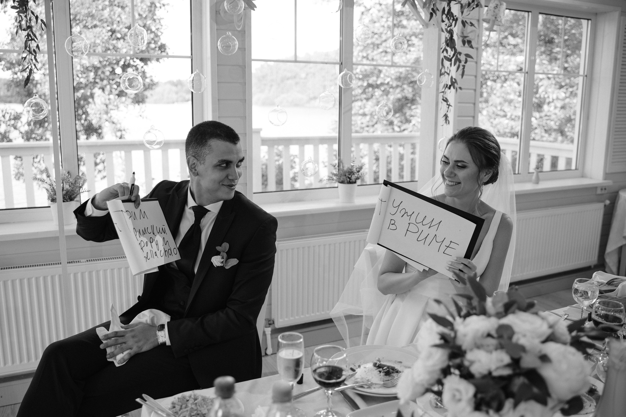 3. Свадебный фотограф — Наталья Фед СПб/Москва