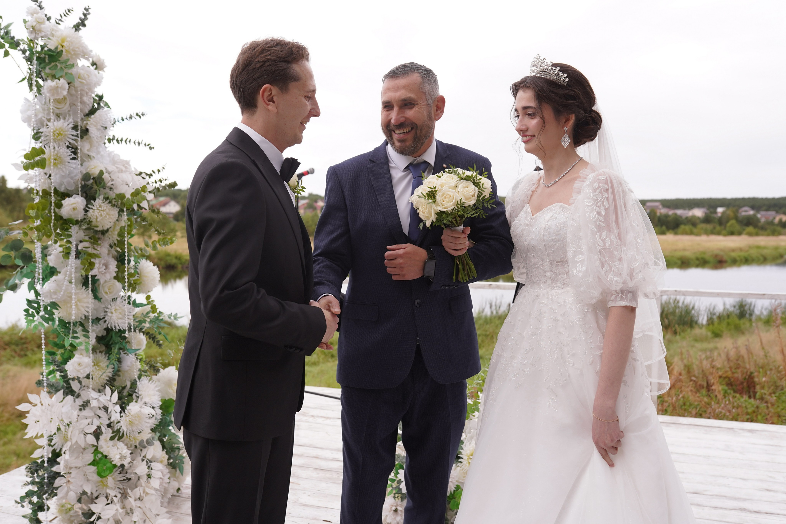 Александр и Диана