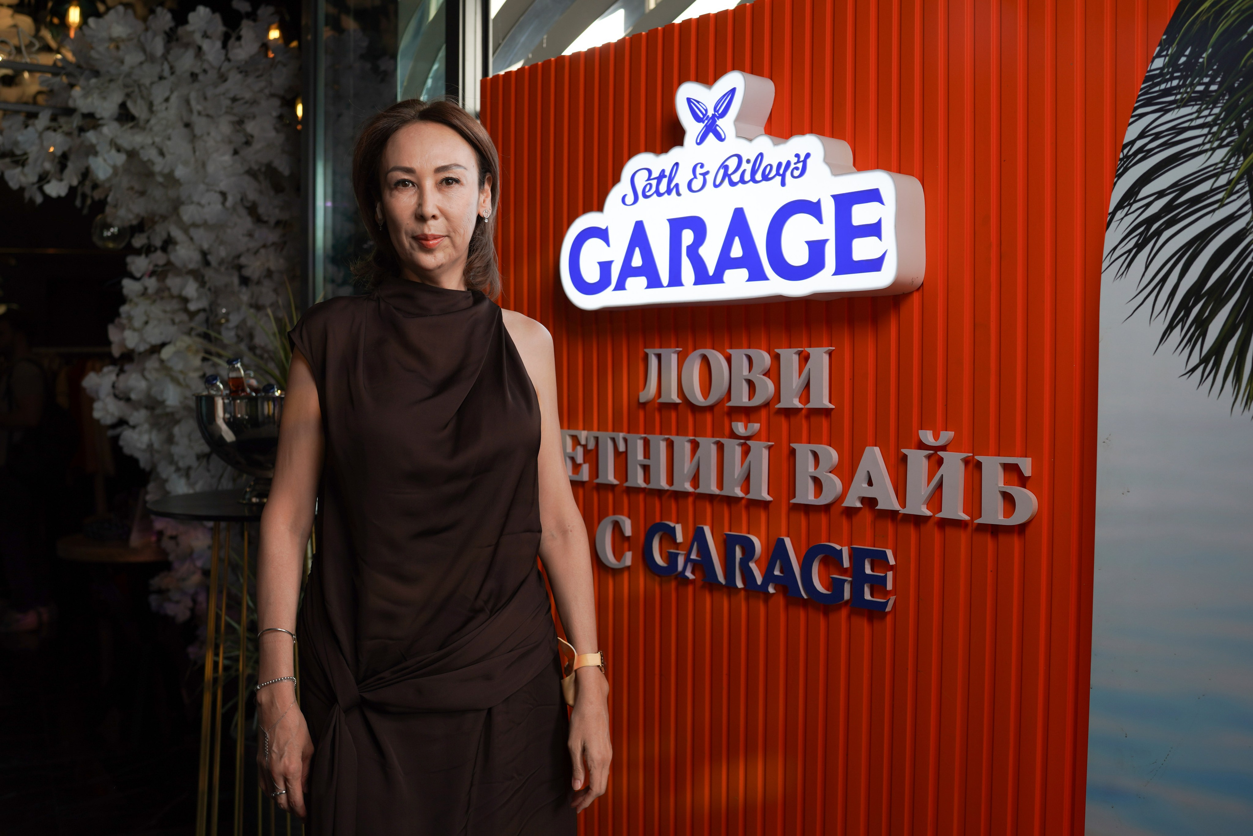 Summer Brunch — Ресторан MOOD