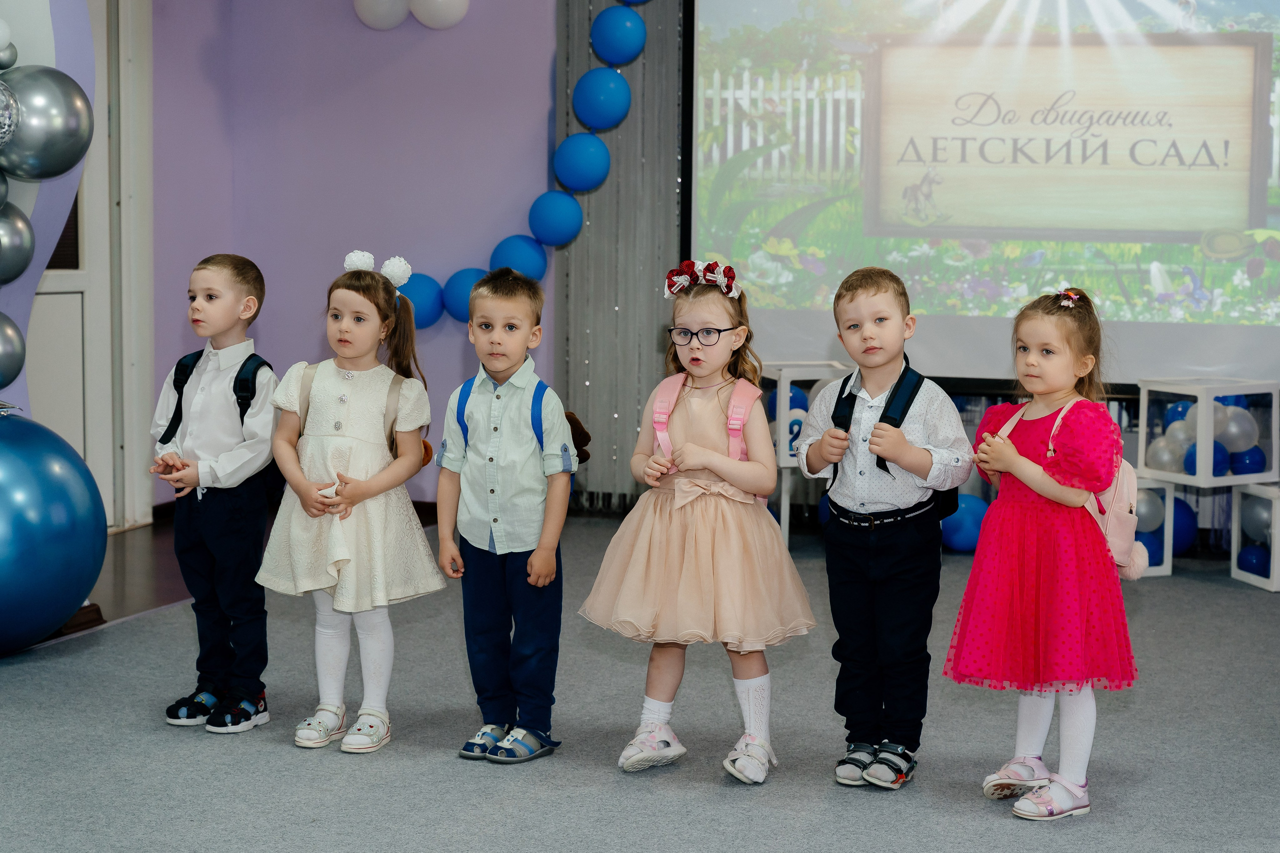 Выпускной детского сада. Фотограф Ким Наталья в Красноярске