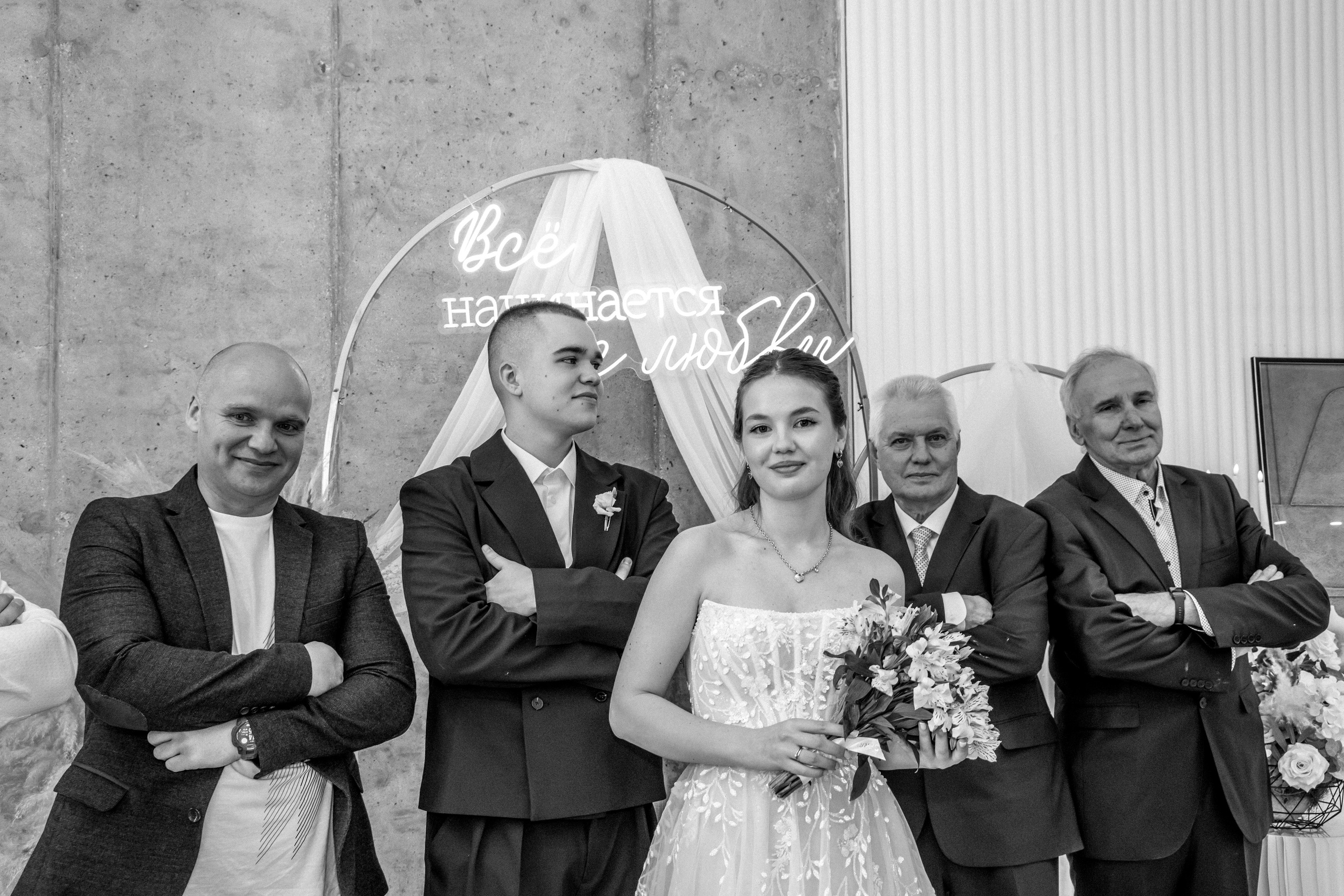 Банкет в кругу близких. Свадебный фотограф и видеограф в Москве — анонс фото и видео с церемонии в день свадьбы