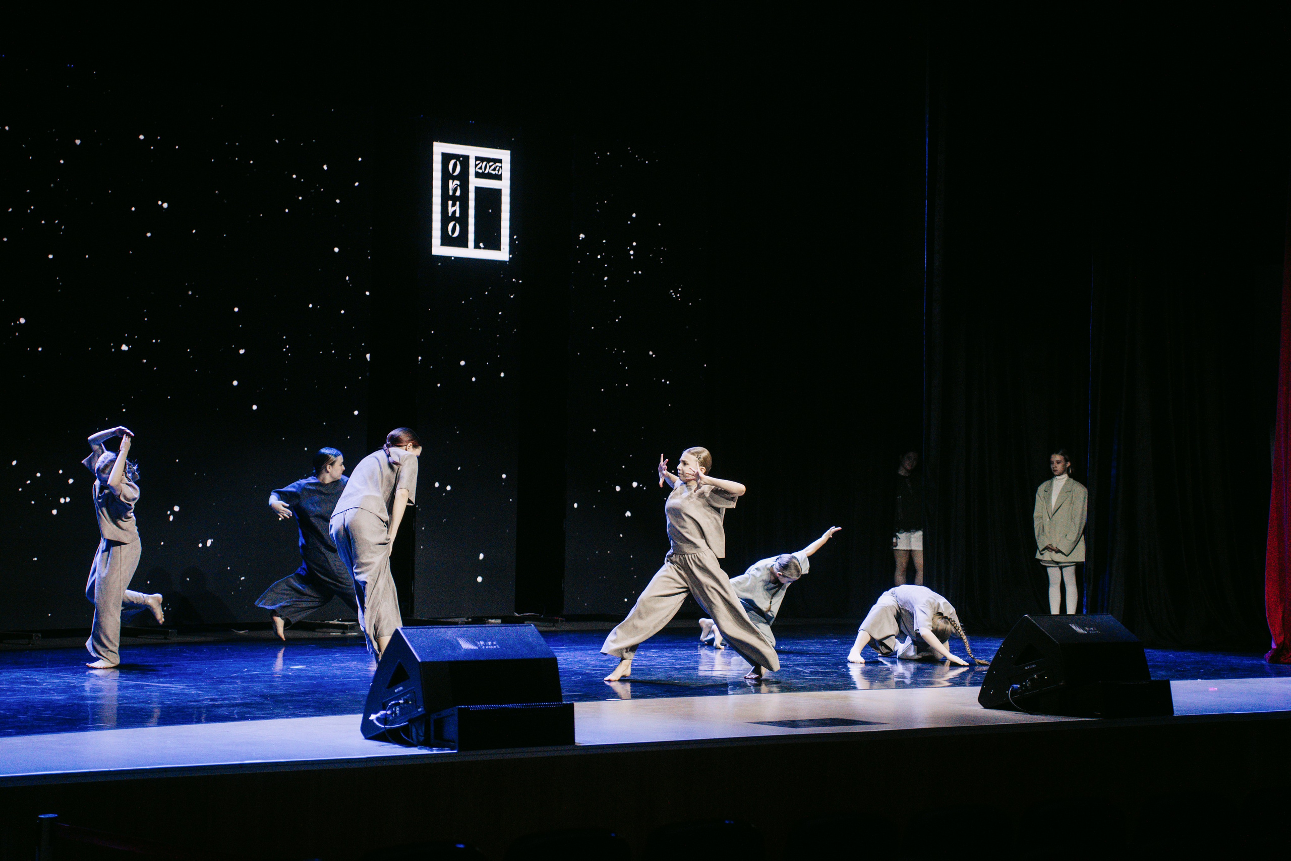 Окно. Главная