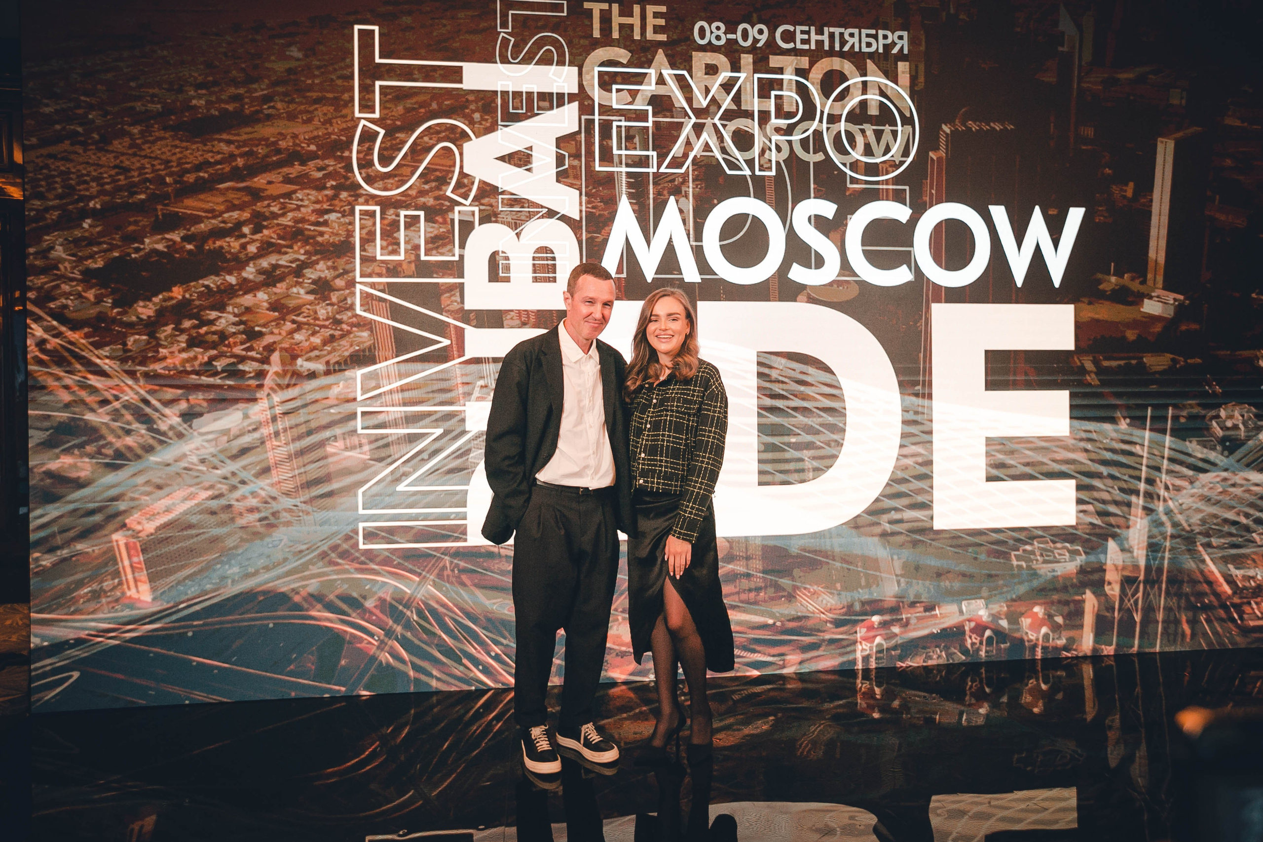 INVEST DUBAI EXPO MOSCOW'23. Репортажный фотограф Андрей Герасимов