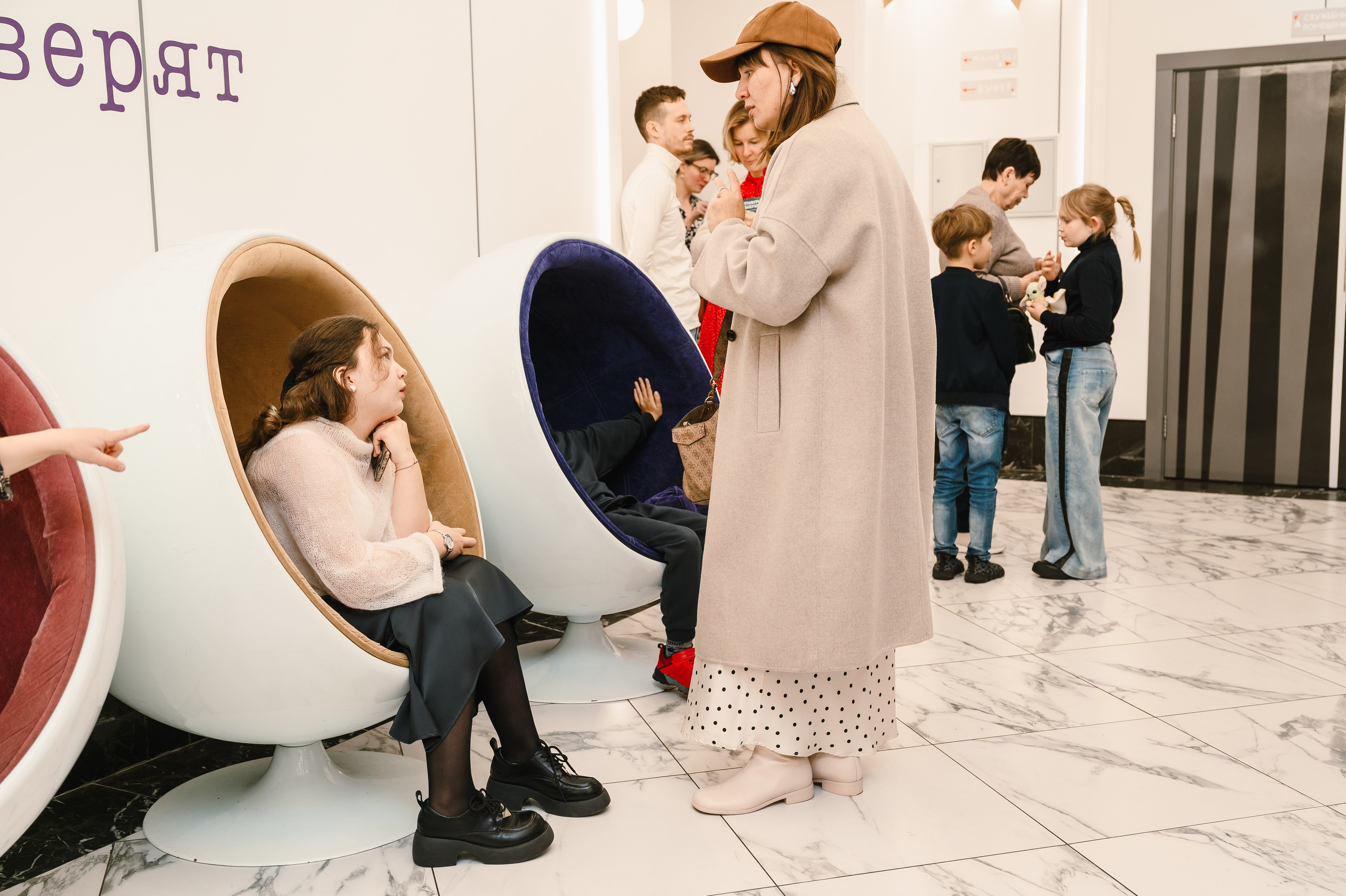 Театр кукол: «Птифуры. Бабушки». Свадебный и просто хороший фотограф в Челябинске