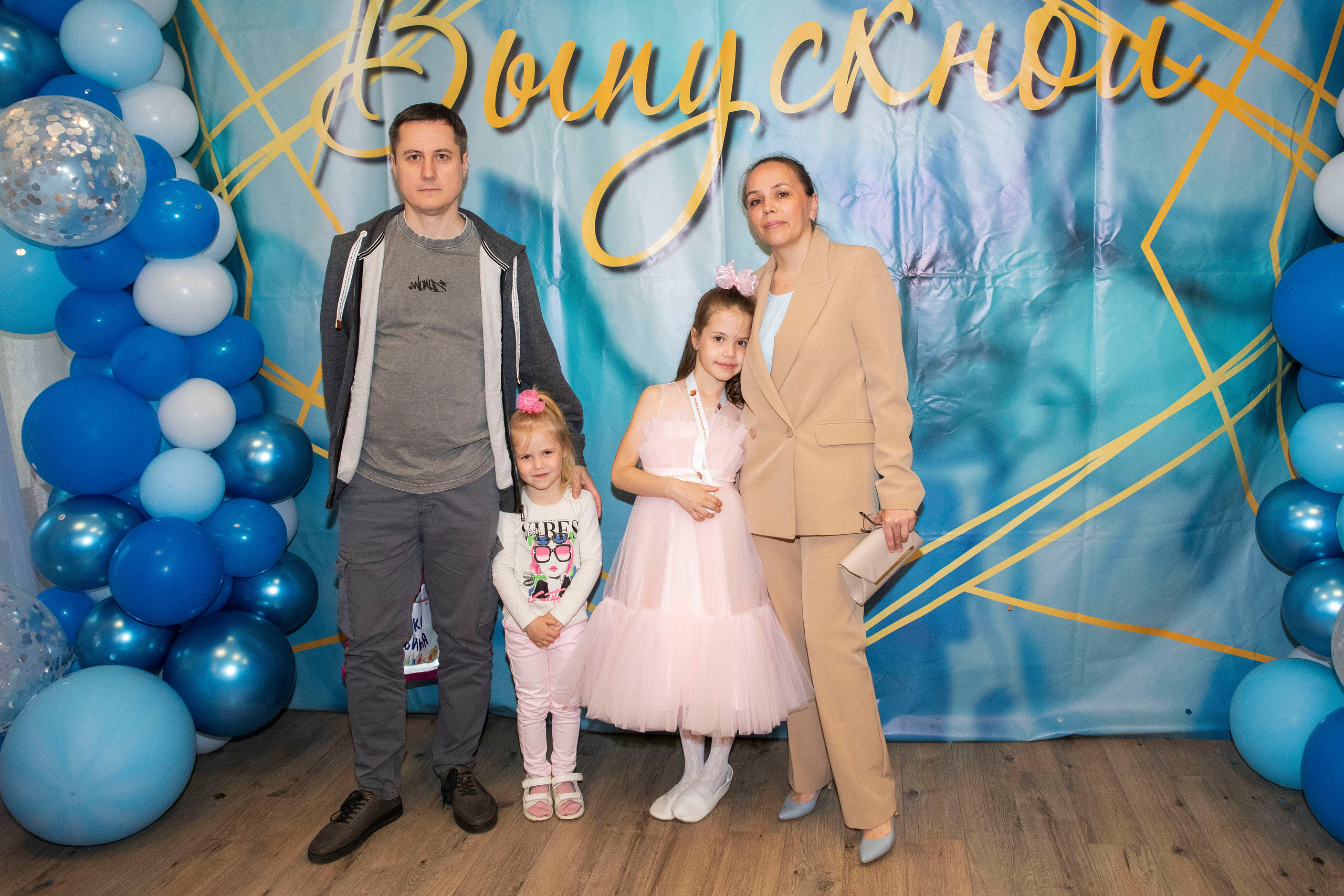 Выпускной 2026 Группа «Бельчата», Детский сад «Солнечный город» № 727. Профессиональный фотограф в Москве | Заказать фотосессию и съемку
