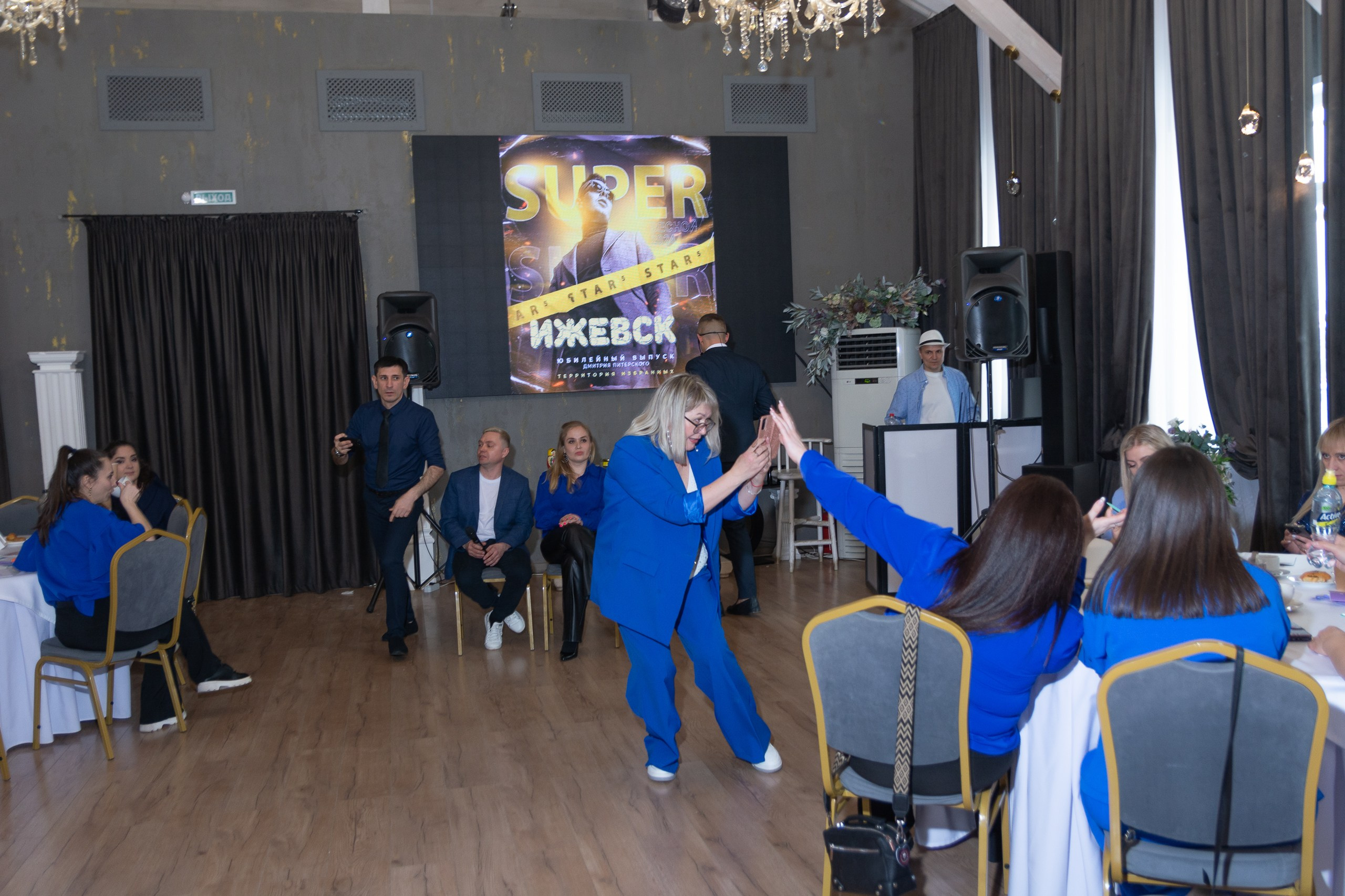 Мастер-класс Дмитрия Питерского