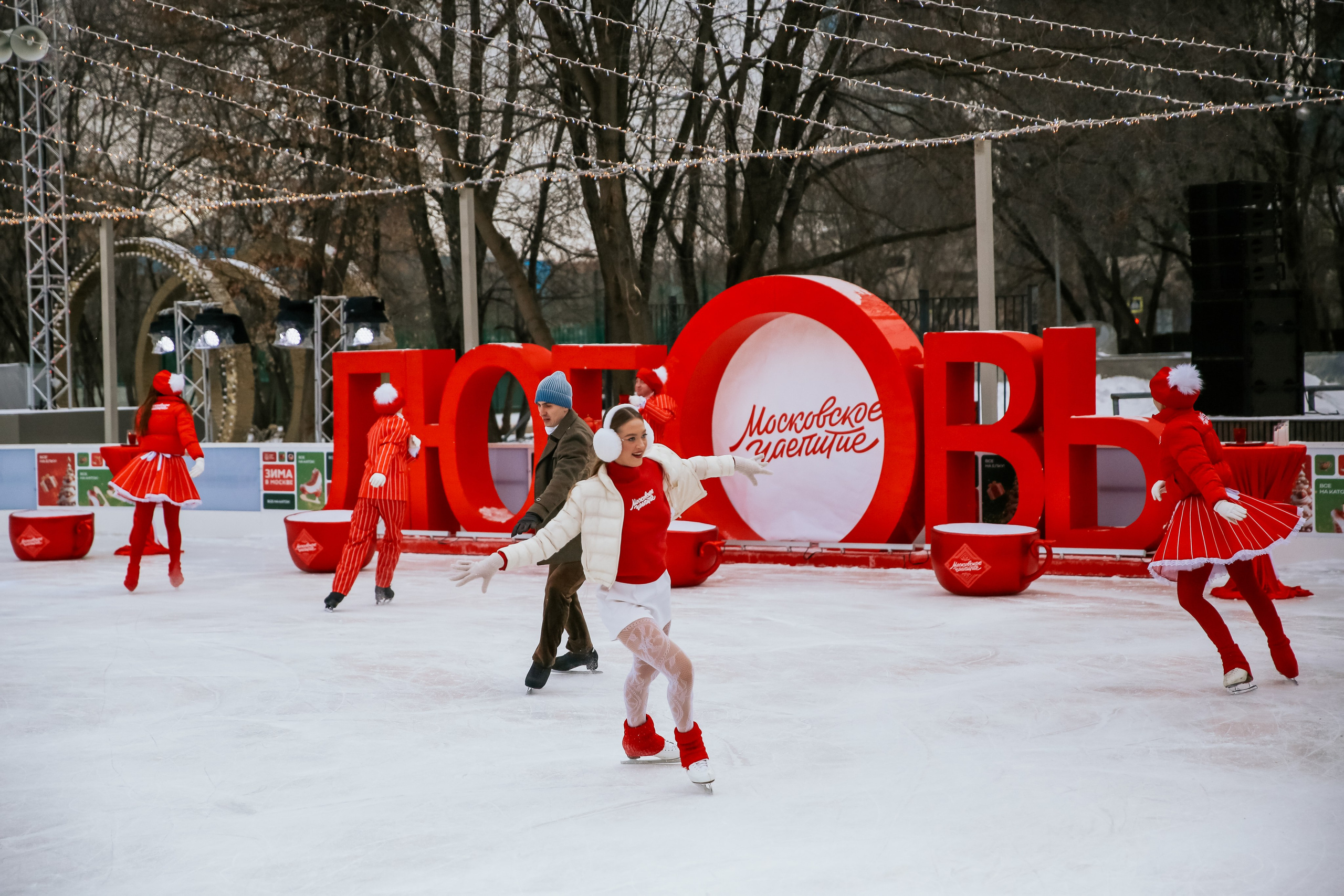 Ледовое шоу Сити каток Московское Чаепитие. Фотограф и видеограф Анна Домашенко