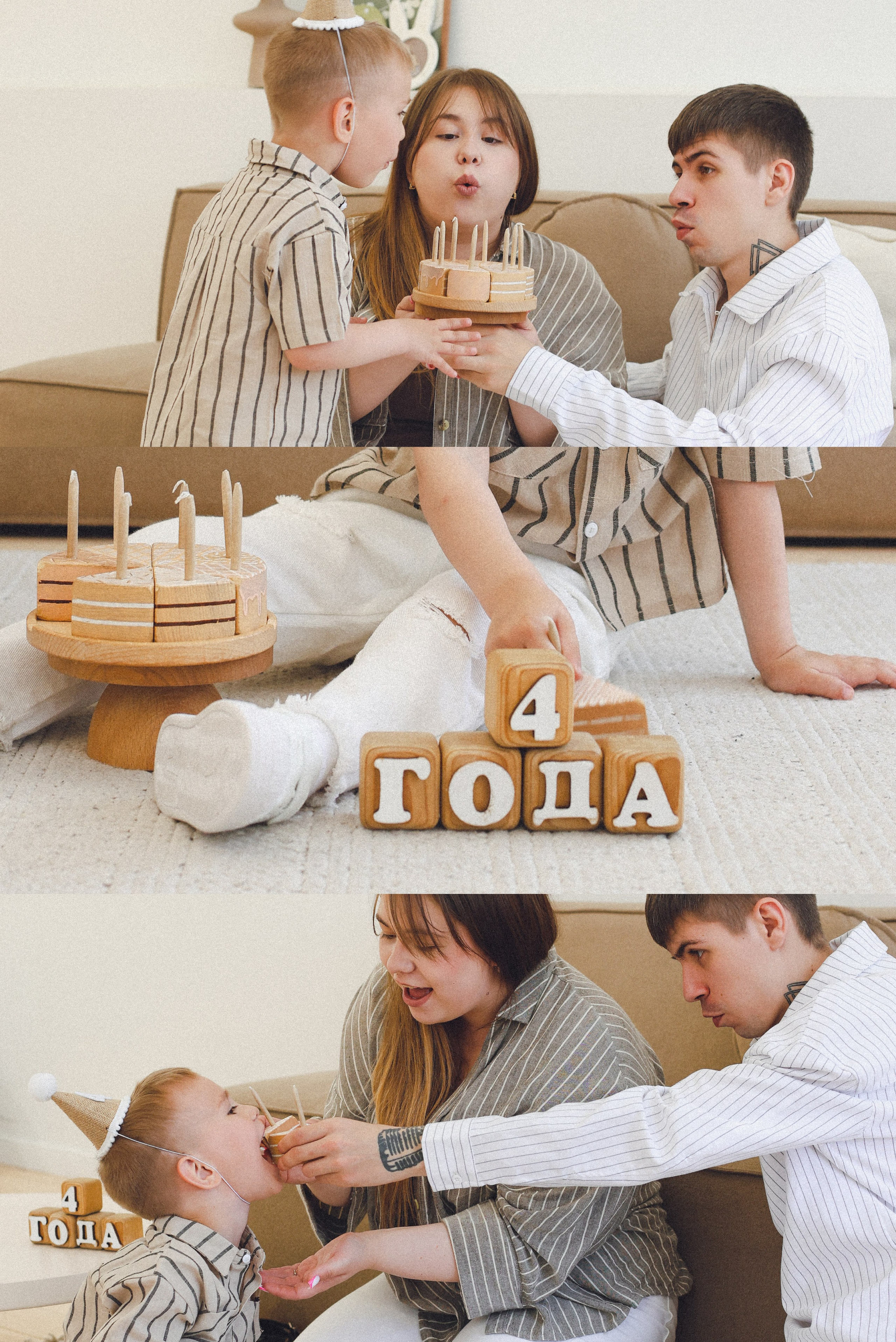 4 года. Фотограф из Екатеринбурга Касаткина Екатерина