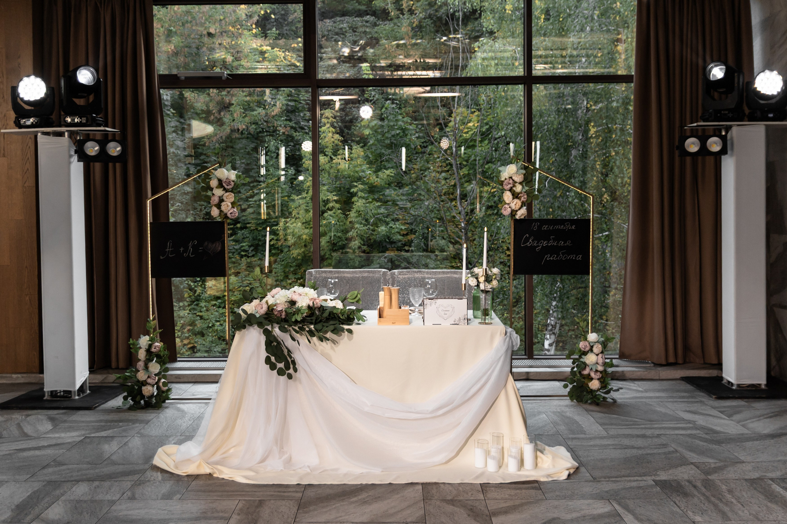 Андрей и Ксения. Свадебный фотограф Чижкова Любовь. Нижний Новгород