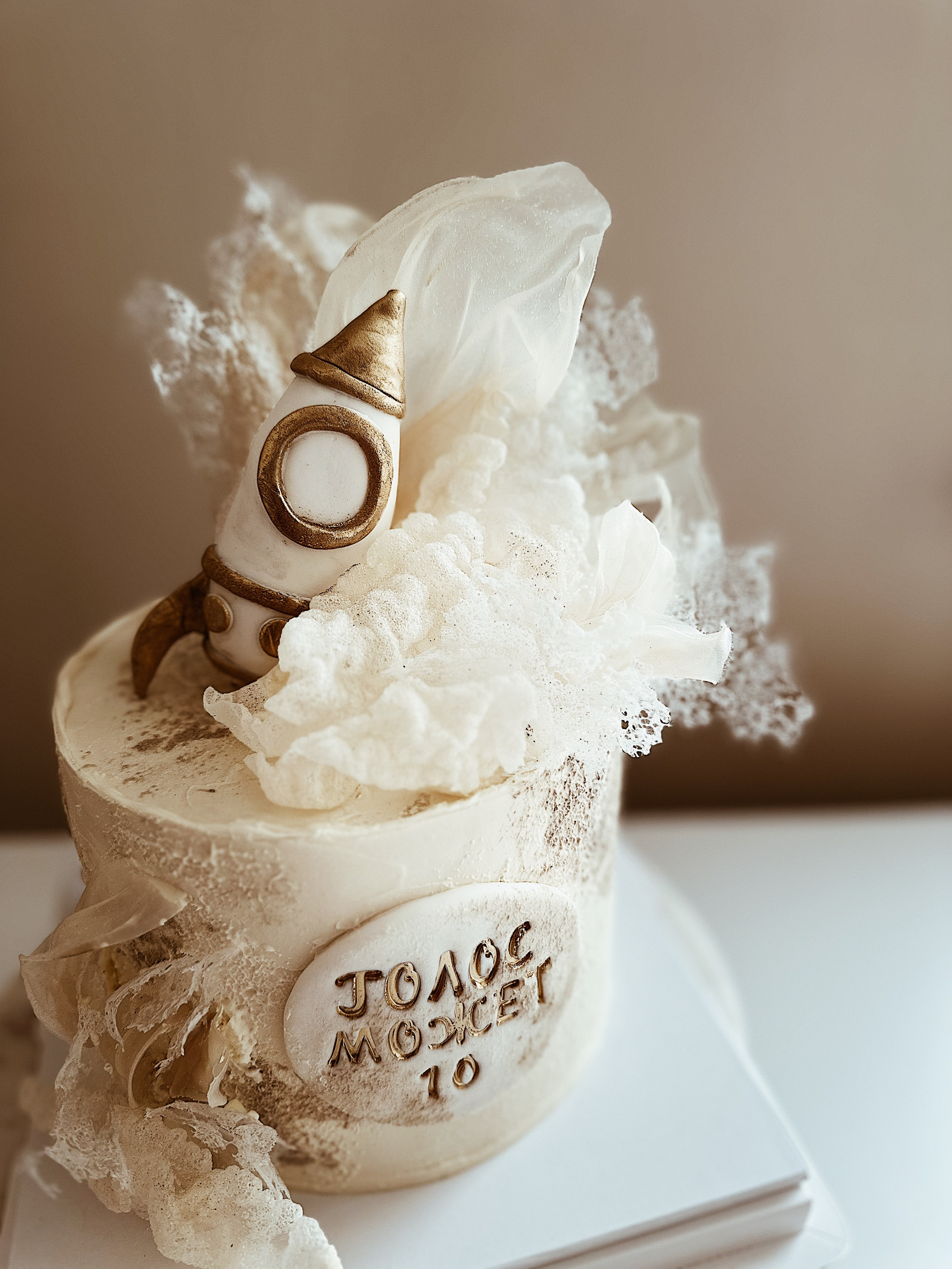 Торт Ракета. Арт-кондитер в Москве Маша Шафран