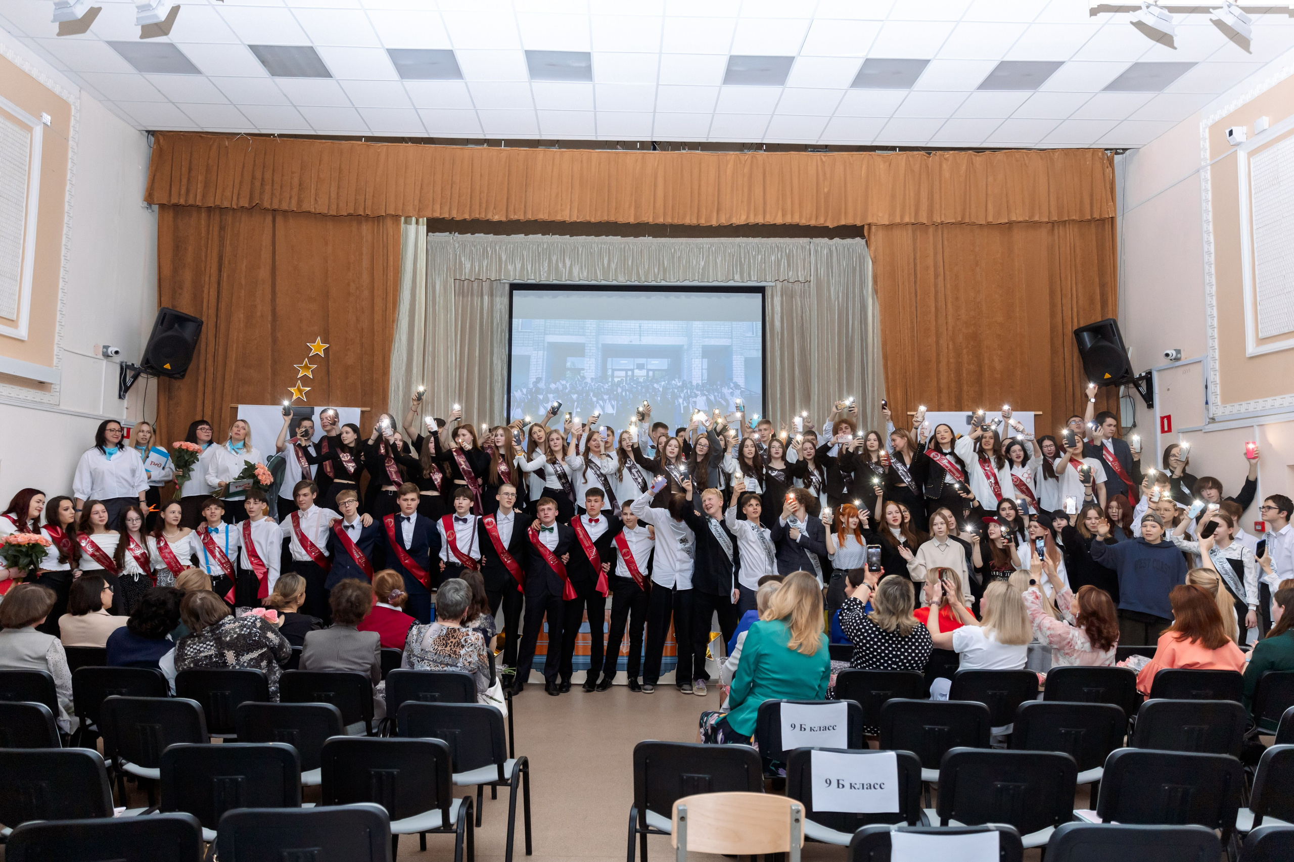 Выпускной шк 88 9-е кл. 24.05.2024. Свадебный и Семейный фотограф г. Ижевск Гульназ Солдатова. Гульназ фото