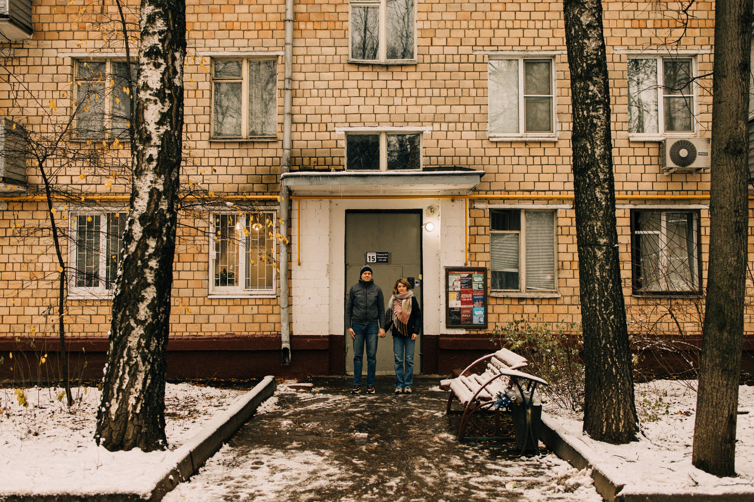 Дома трое. Фотограф Настя Леонова