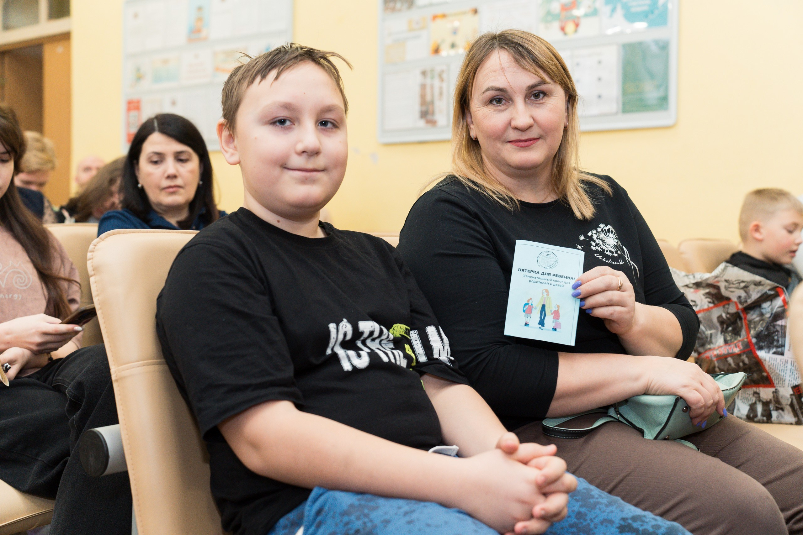 Пятёрка для ребёнка. Репортажная съёмка в Санкт-Петербурге, Константин Петров