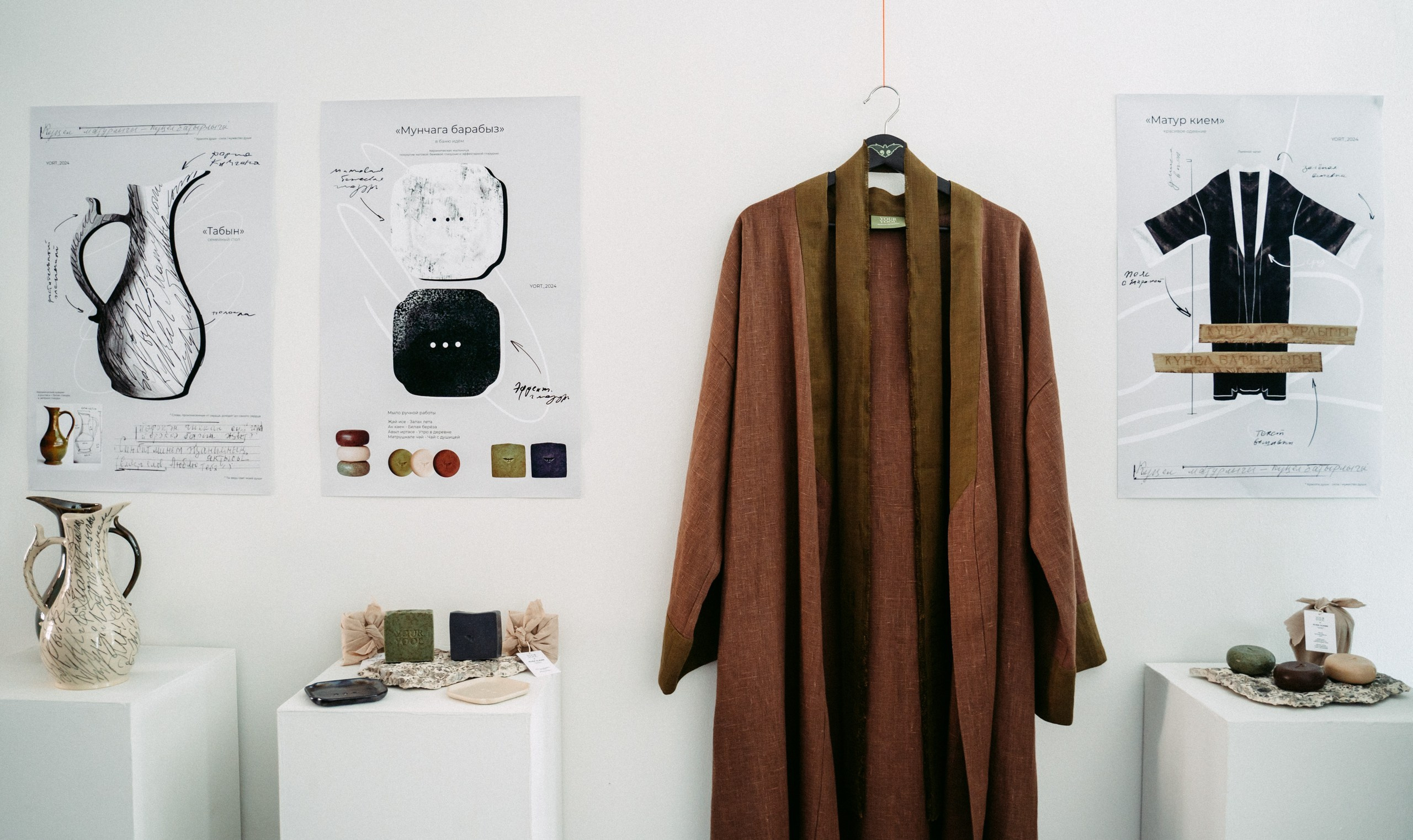 Your Yool x Enter. Саша Копылов, фотограф в Казани