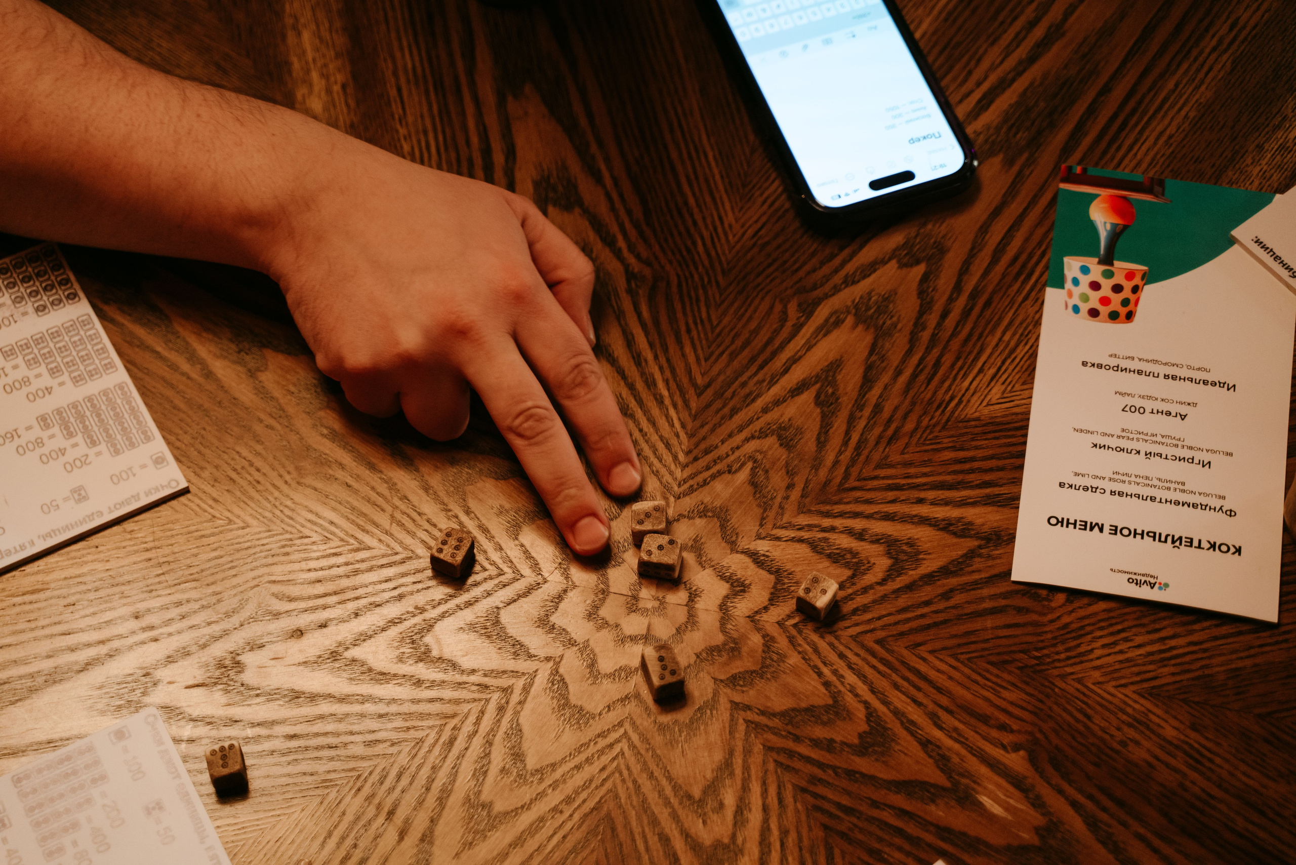 Авито Недвижимость. Квартирник / 2024. Саша Копылов, фотограф в Казани