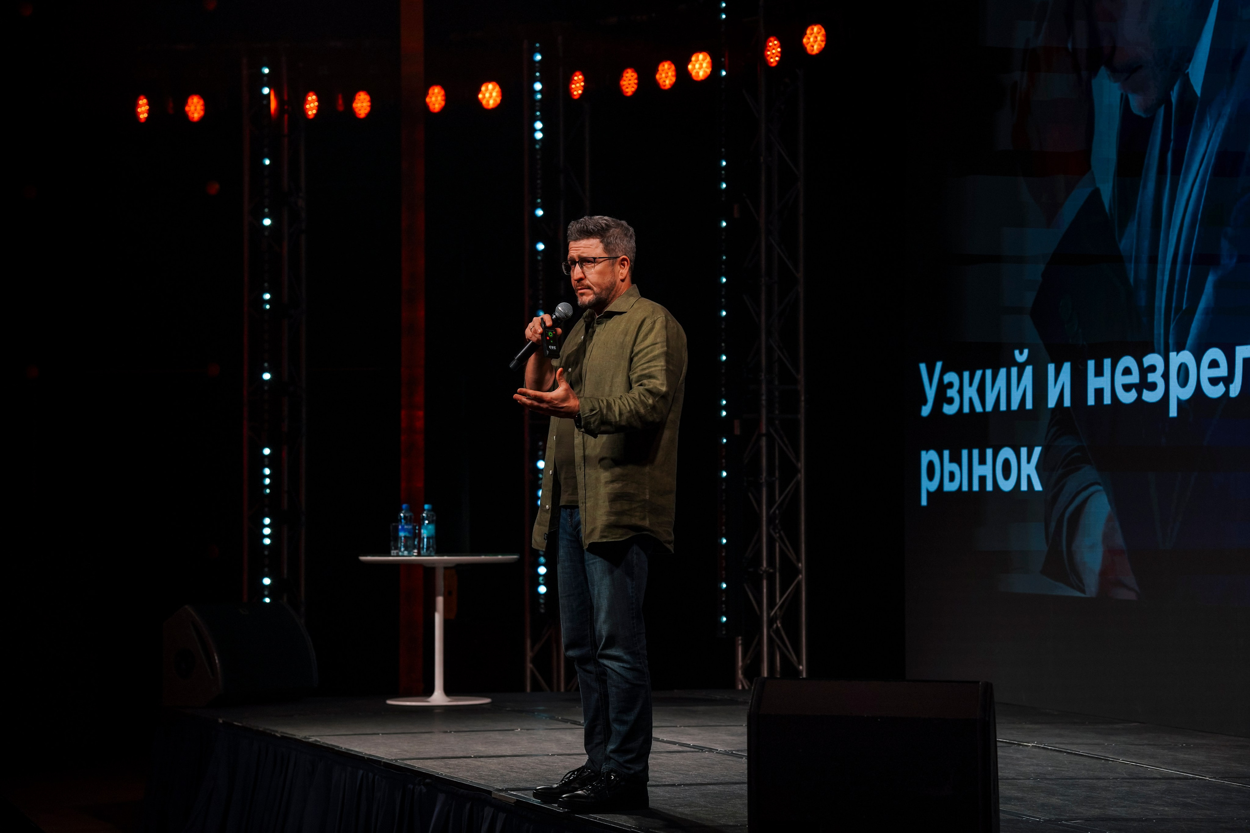 Тур Оскара Хартманна «ОХОТА ЗА ЕДИНОРОГАМИ». Фотограф Екатерина Алексеева