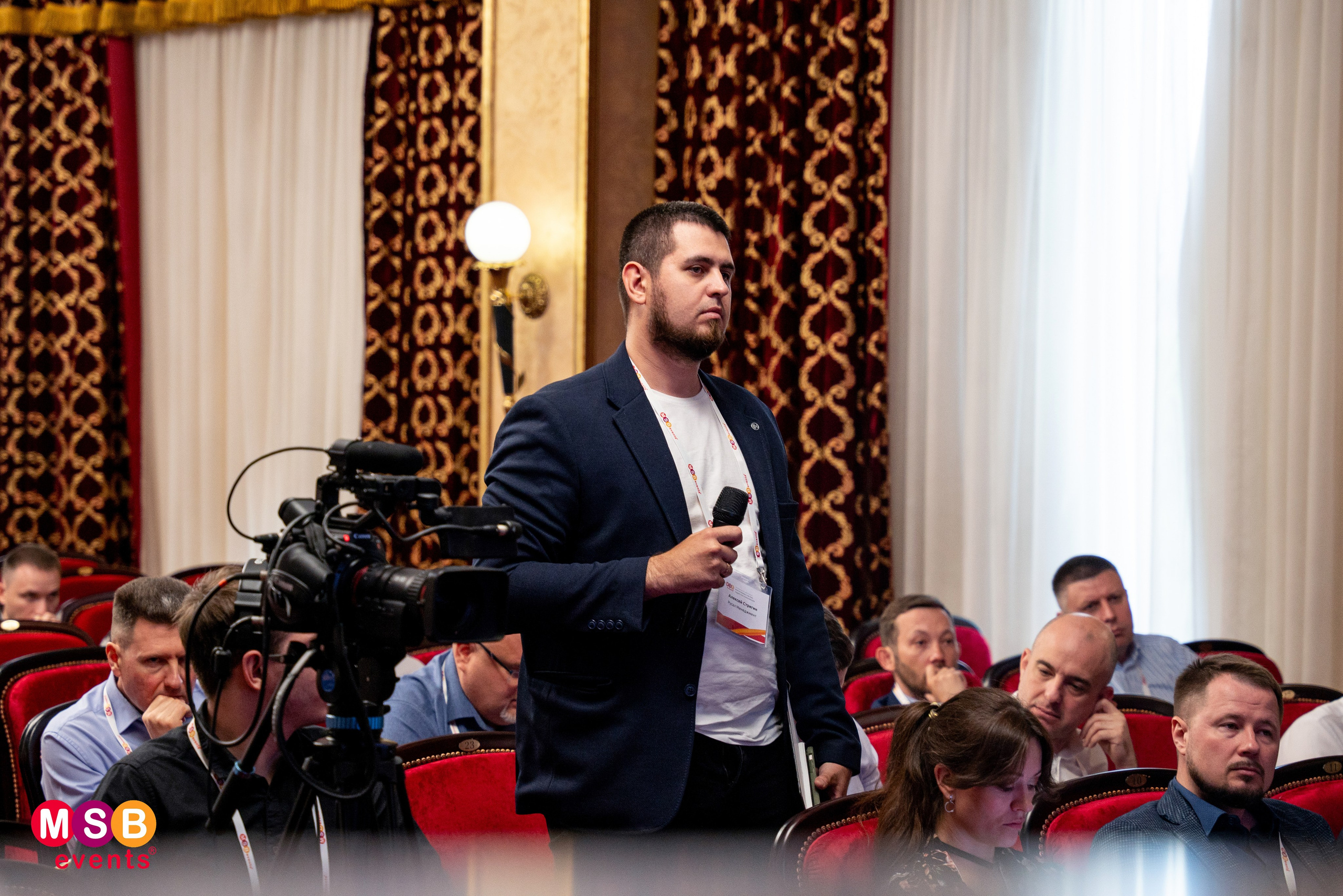 ФОРУМ БИЗНЕС-СИСТЕМ: MSB EVENTS. Фотограф на любое мероприятие