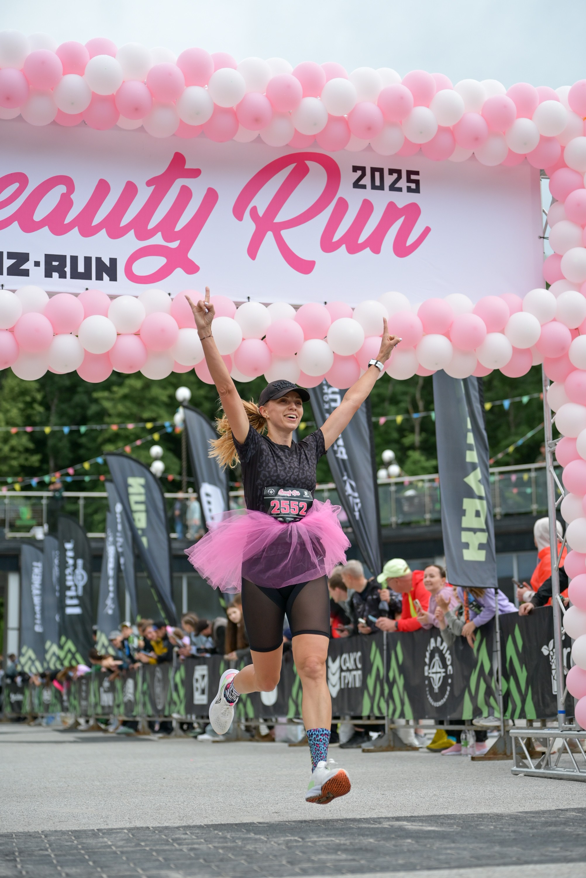 BeautyRun KAVKAZ.RUN 21/06/25. Фотограф в Краснодаре Алена Горбунова