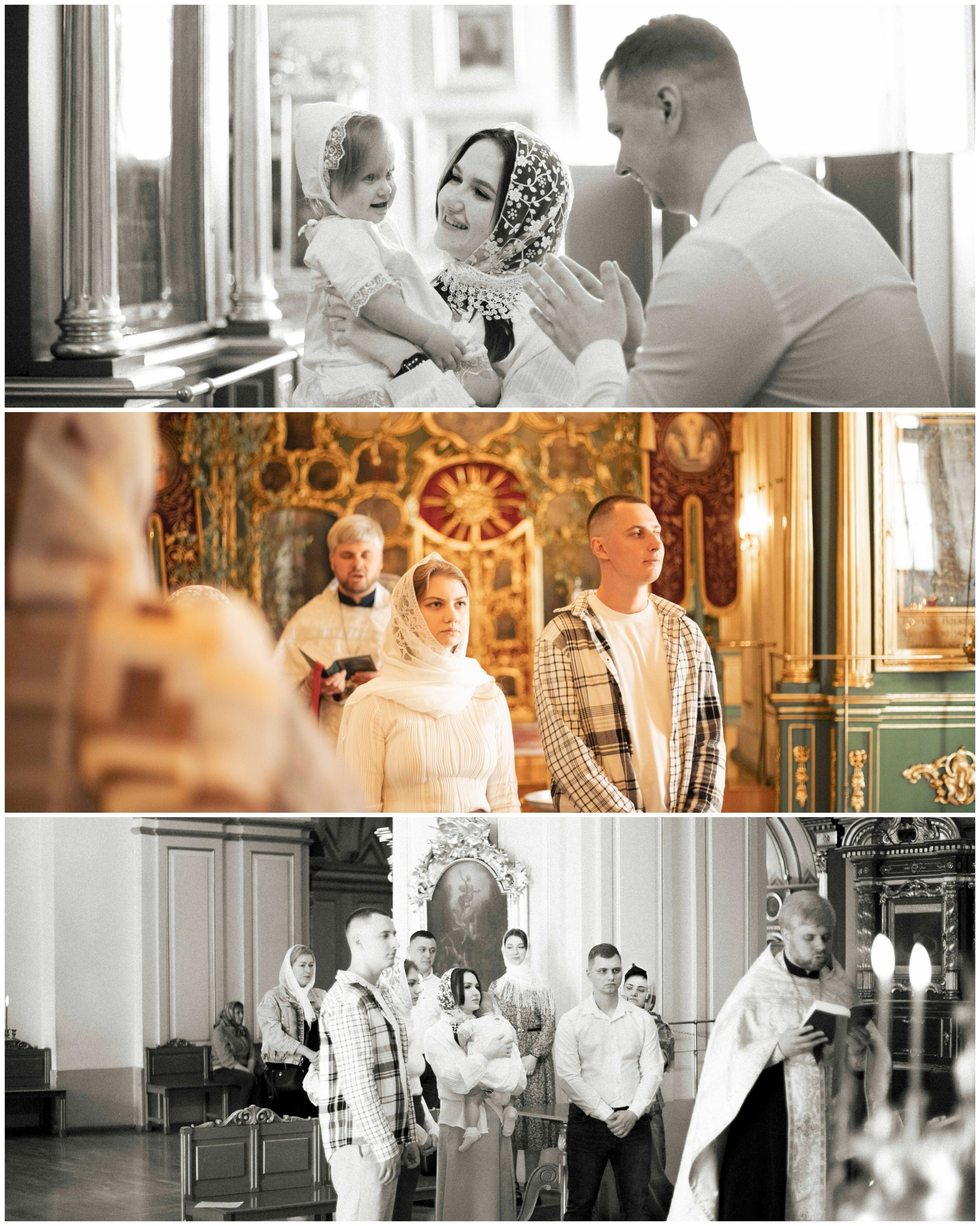 Таинство Крещения