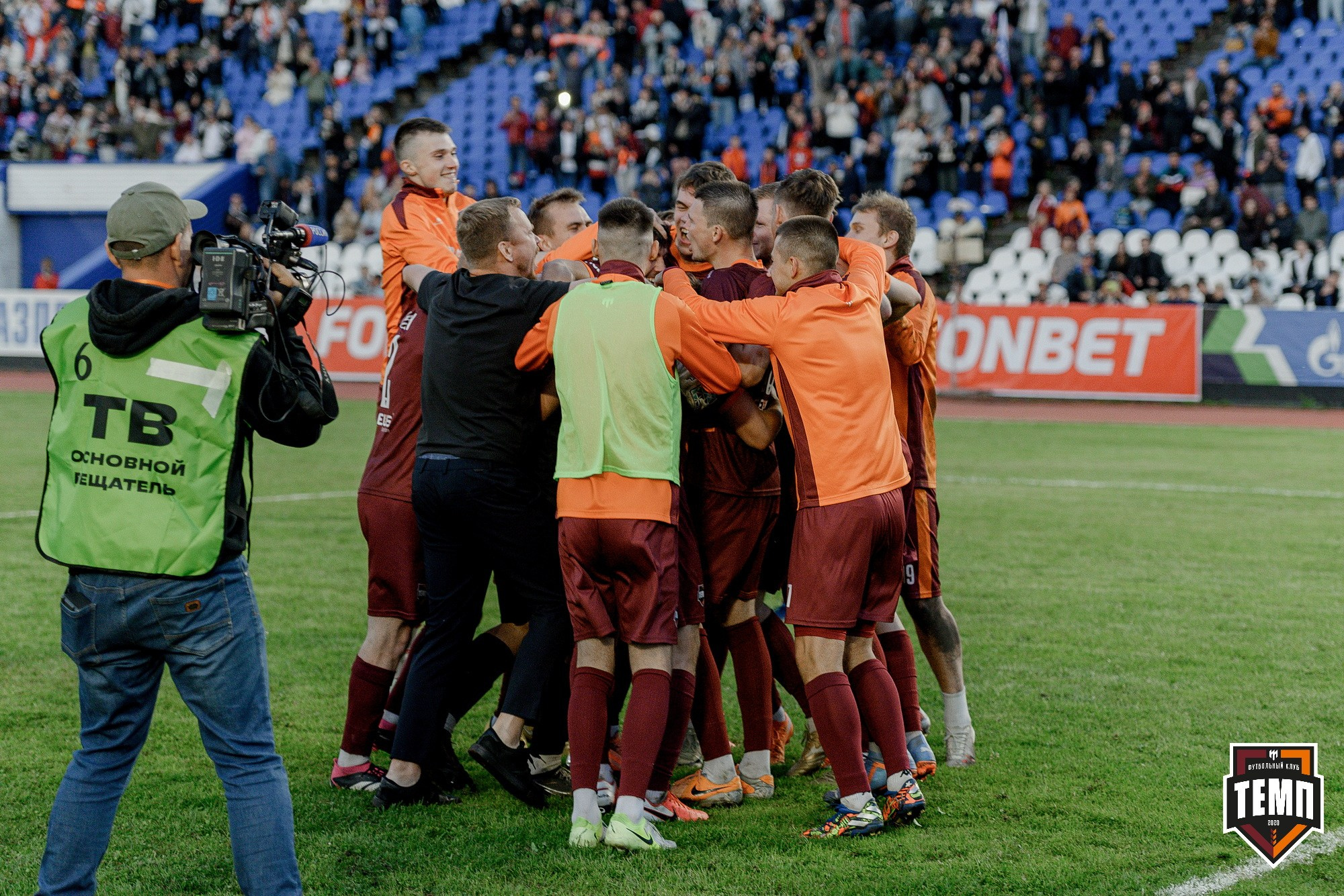 FONBET Кубок России по футболу 2025. Свадебный и репортажный фотограф Никита Сницарев в Барнауле