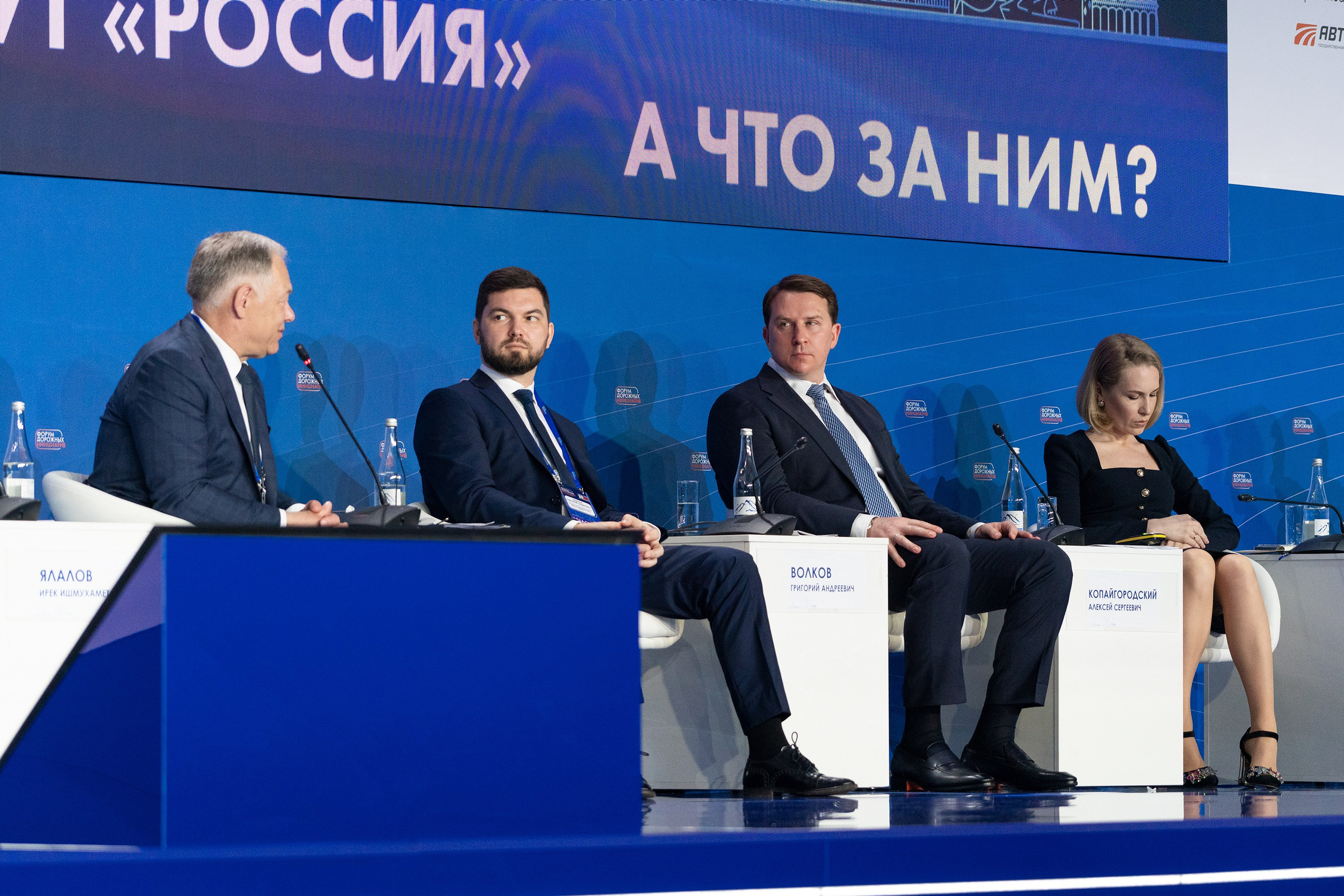 Репортажный фотограф в Сочи — профессиональная съёмка событий и мероприятий. Профессиональная фотосъемка в Сочи: репортаж, предметная, ювелирная фотосъемка, недвижимость, фуд-фотография. Фотограф Александр Афанасьев